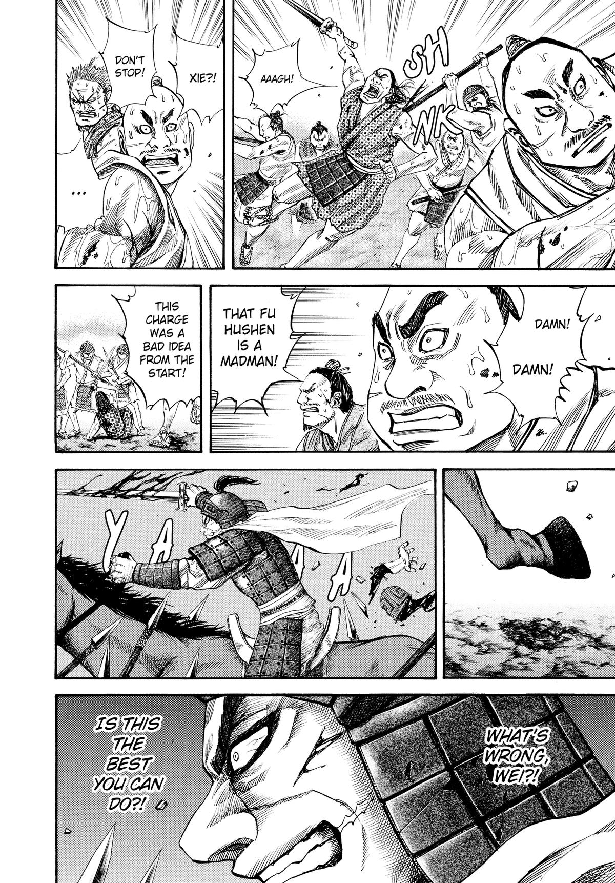 Kingdom Chapter 61 — page 6