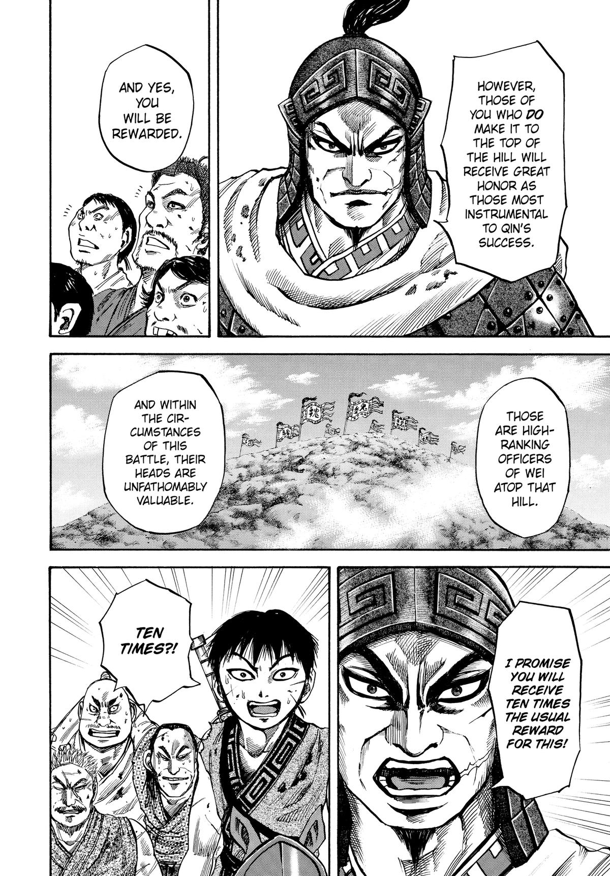 Kingdom Chapter 61 — page 14