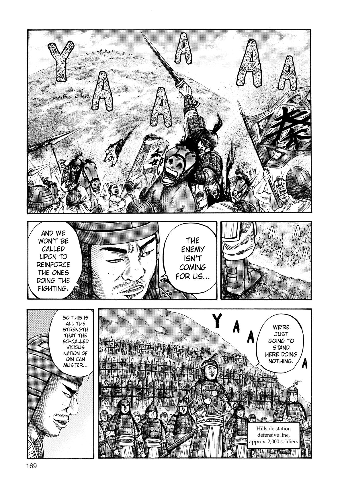 Kingdom Chapter 62 — page 4