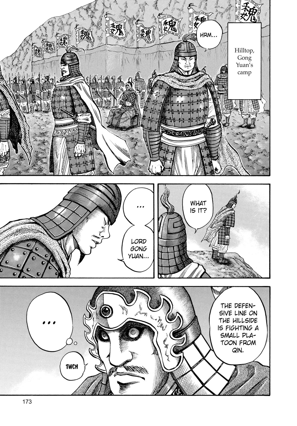 Kingdom Chapter 62 — page 8