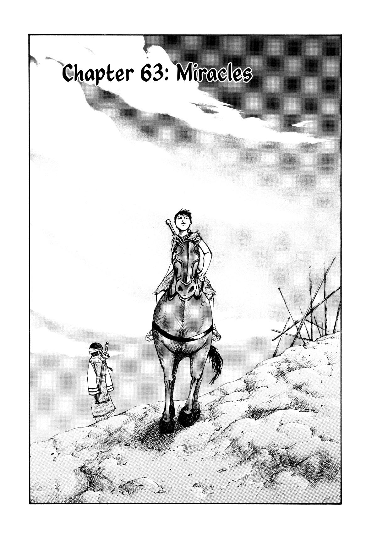 Kingdom Chapter 63 — page 1