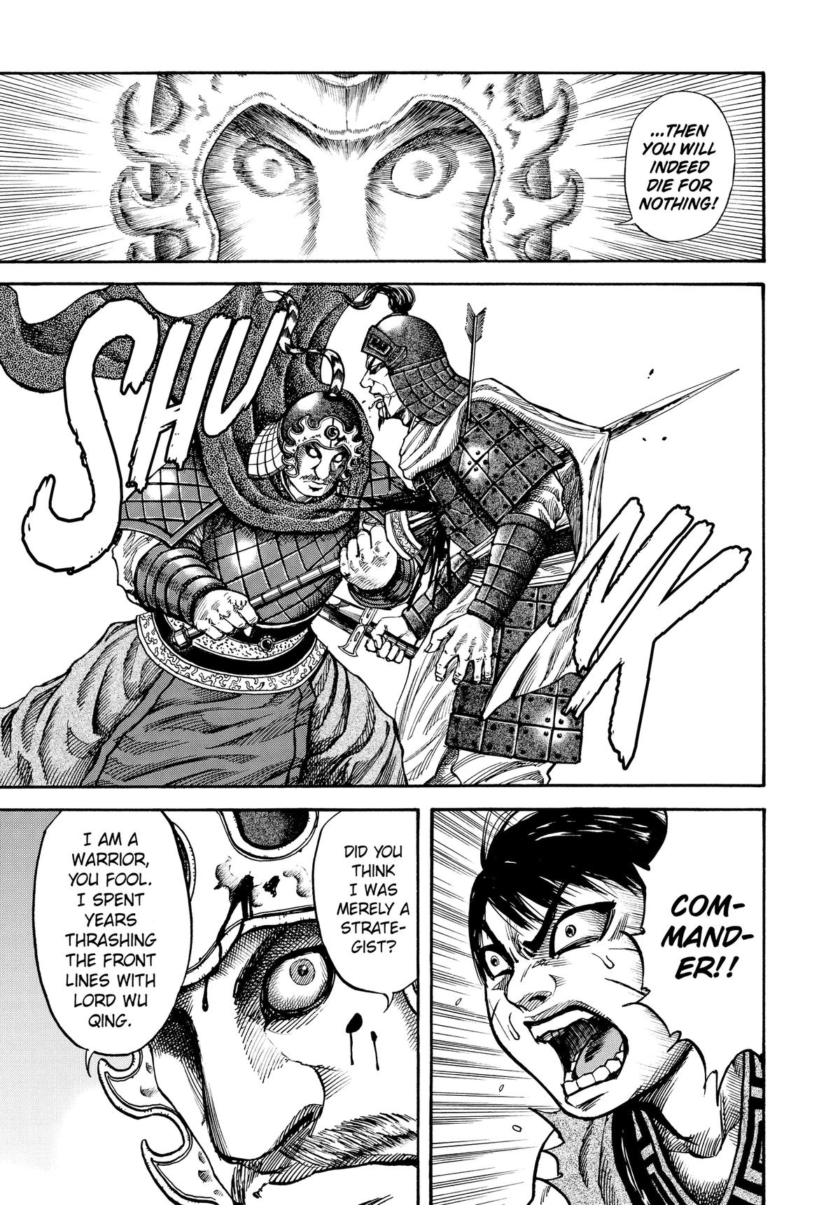 Kingdom Chapter 63 — page 17