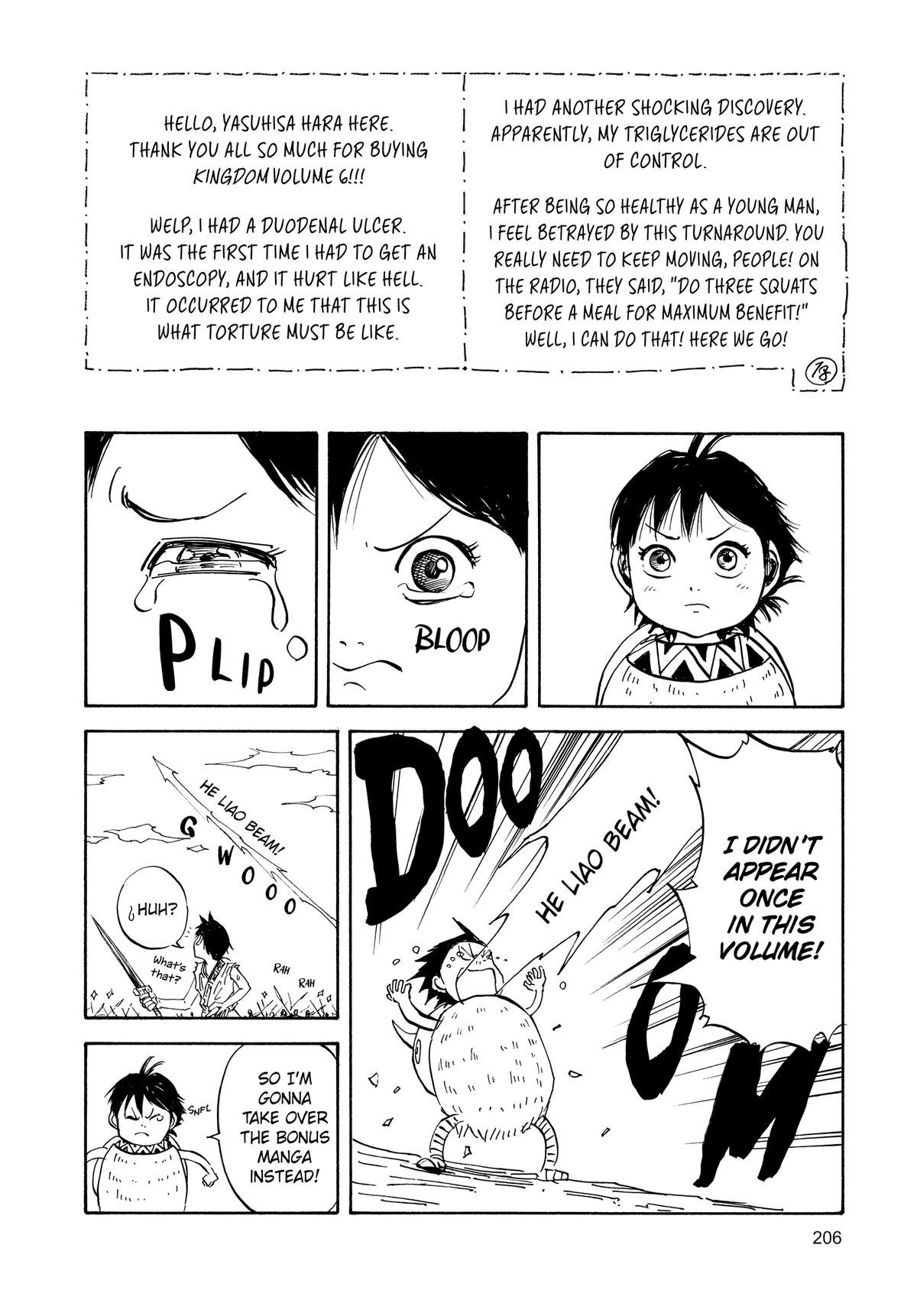 Kingdom Chapter 63 — page 20