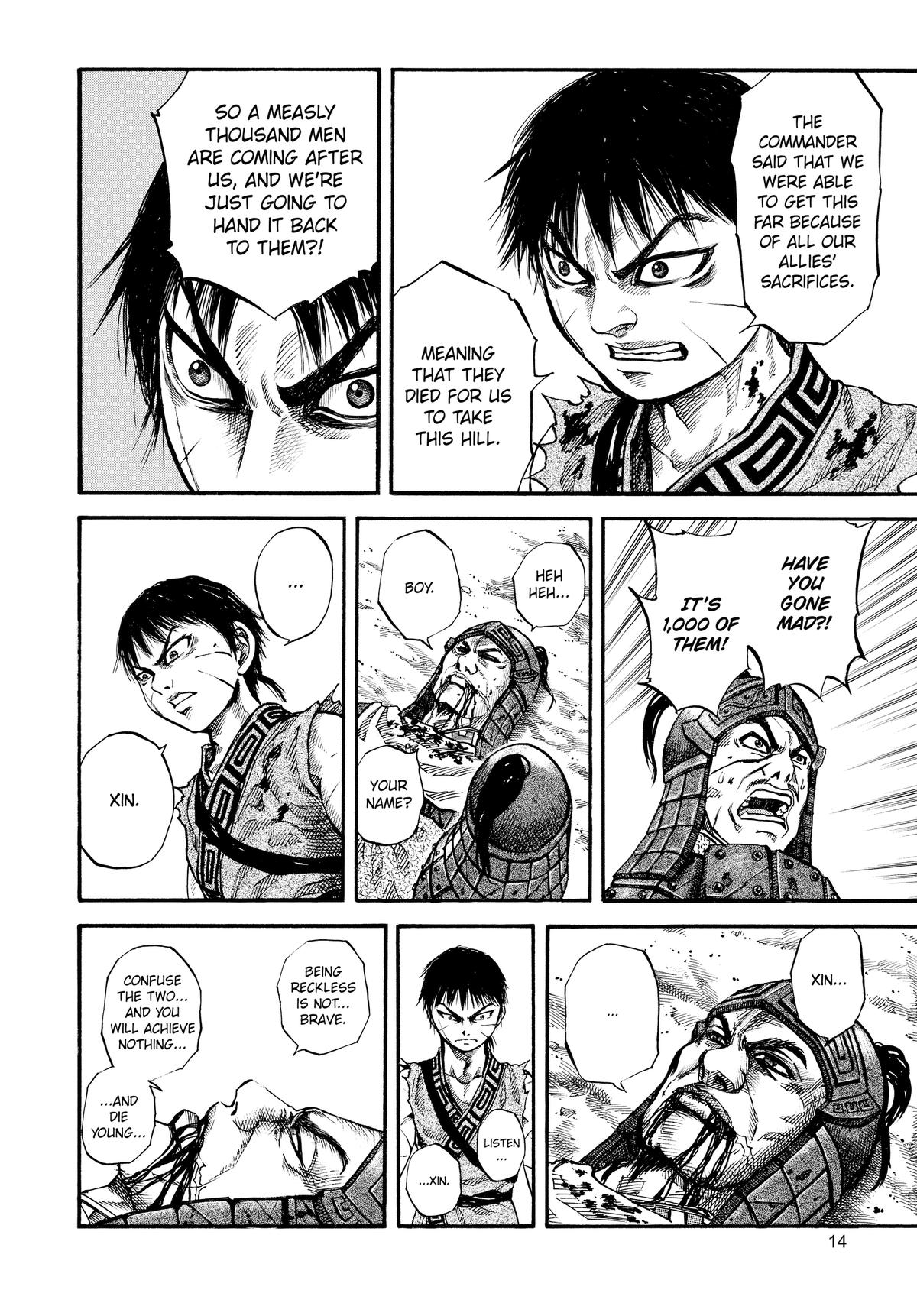 Kingdom Chapter 64 — page 14