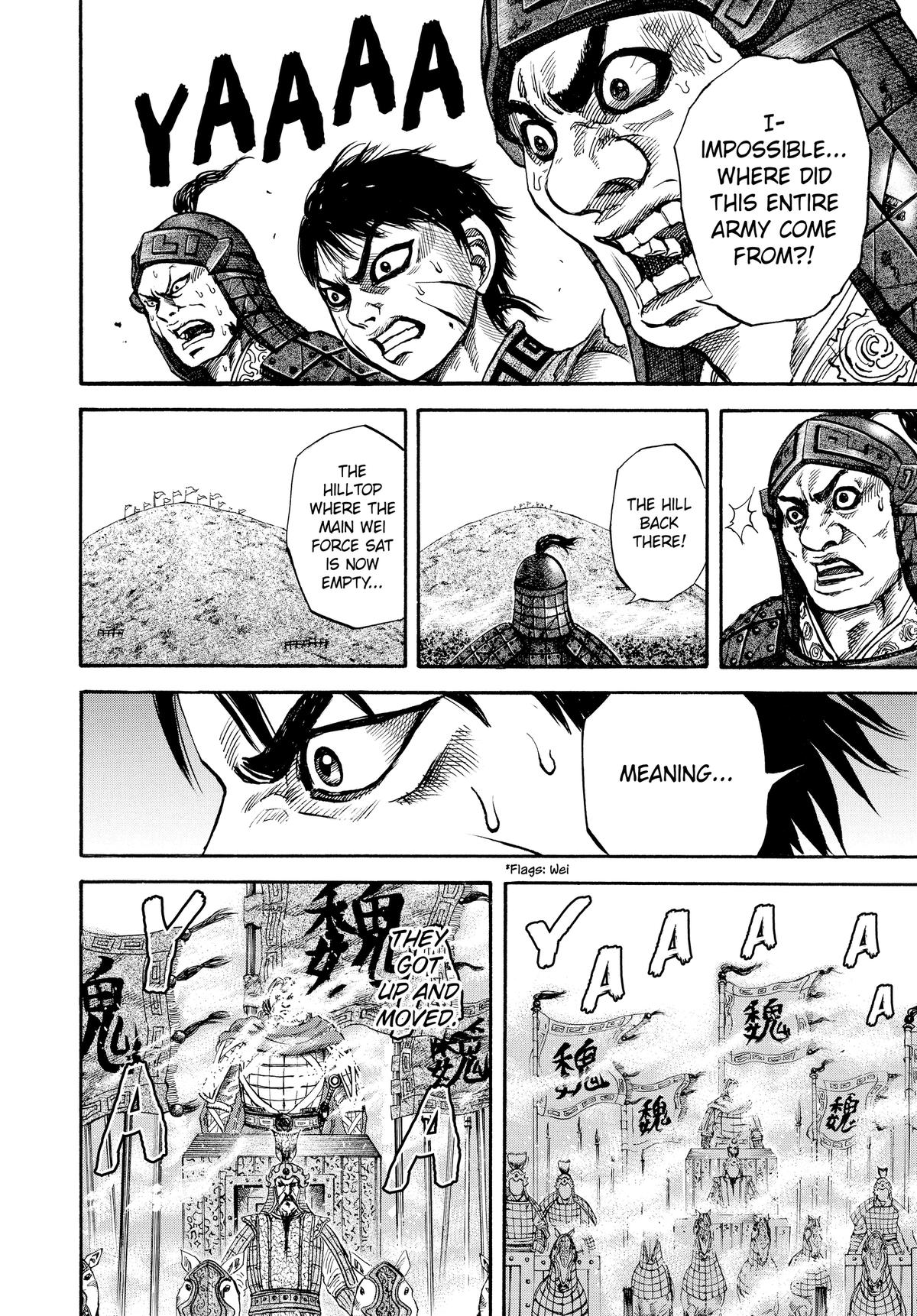 Kingdom Chapter 64 — page 17