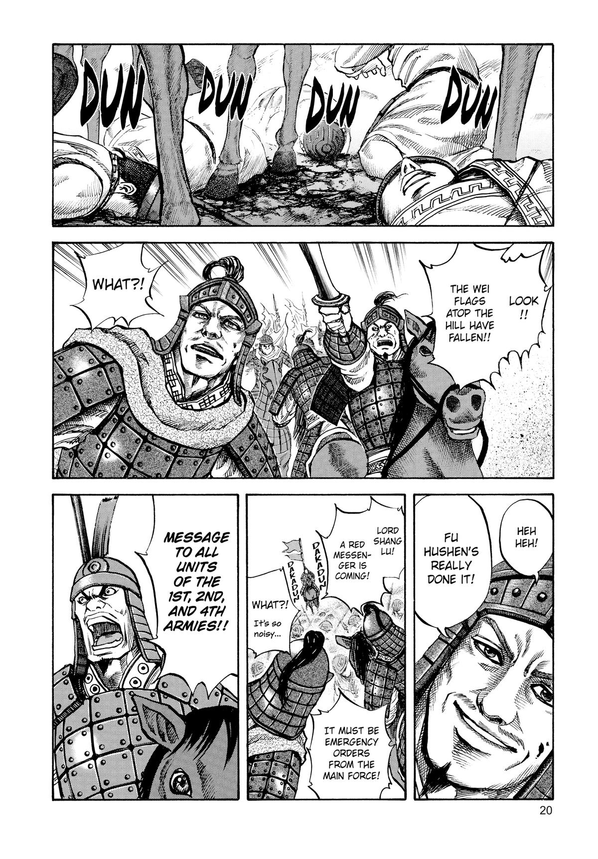 Kingdom Chapter 64 — page 19