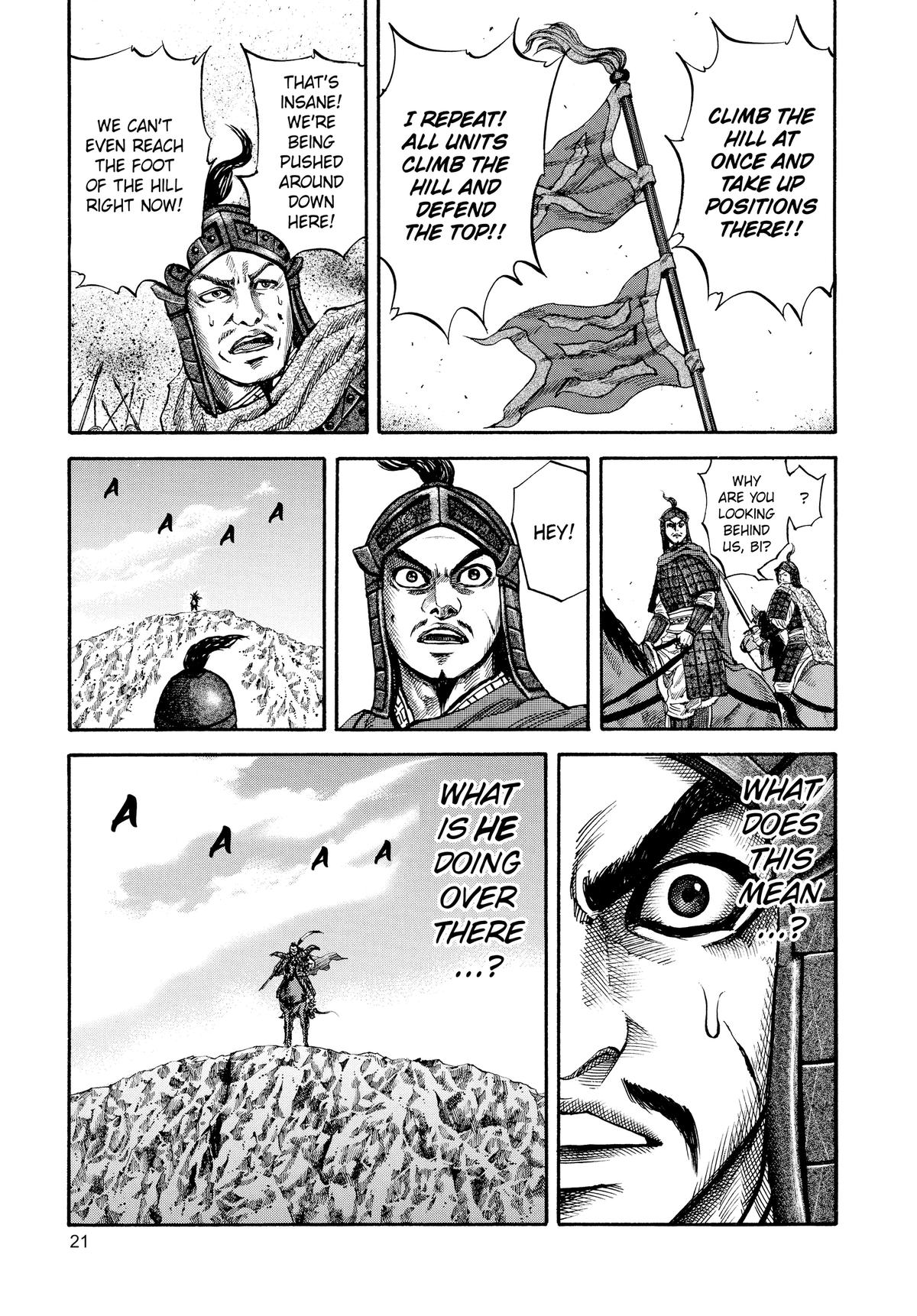 Kingdom Chapter 64 — page 20