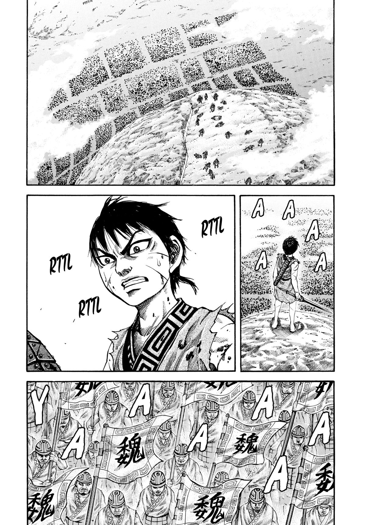 Kingdom Chapter 65 — page 3