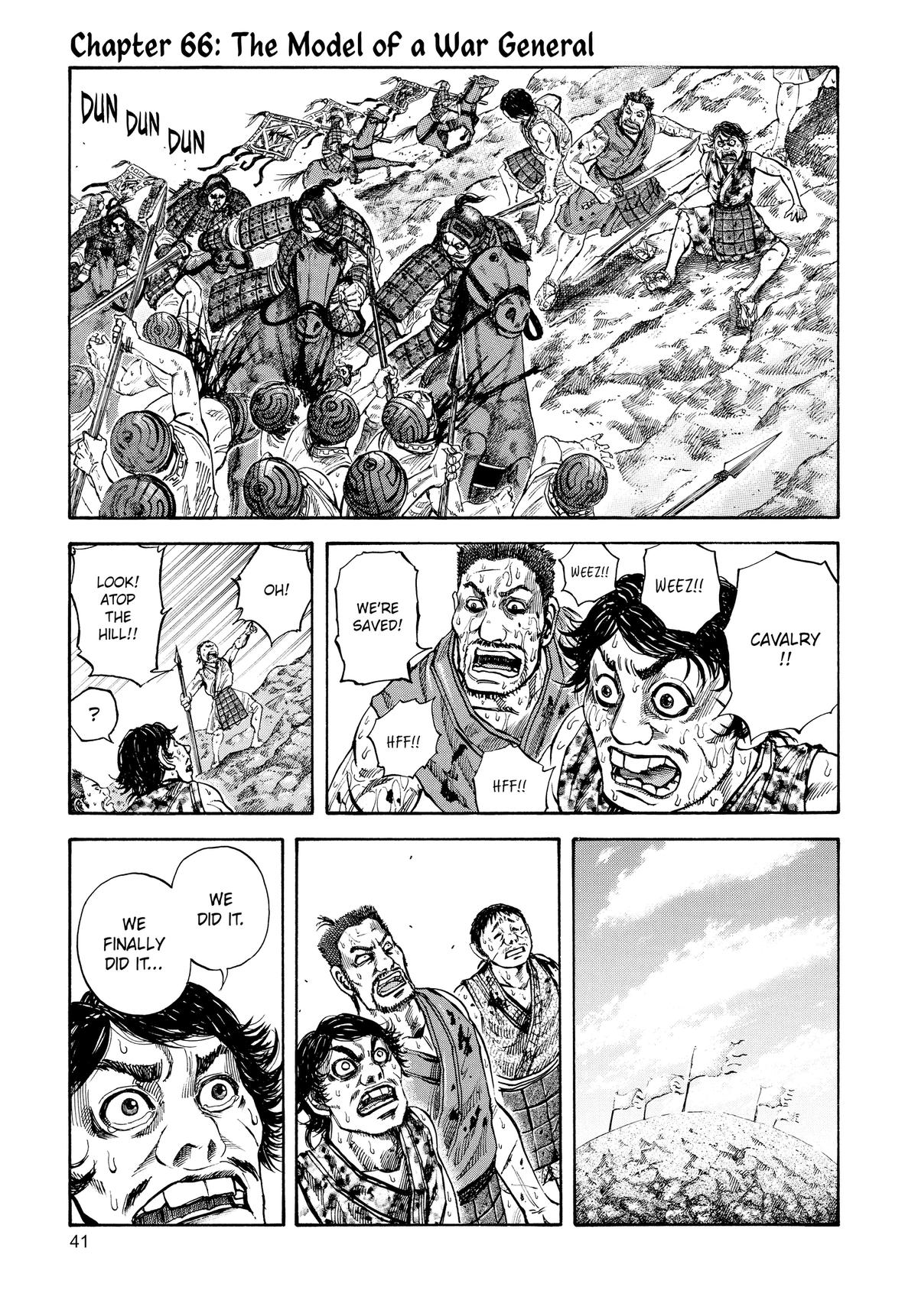 Kingdom Chapter 66 — page 1