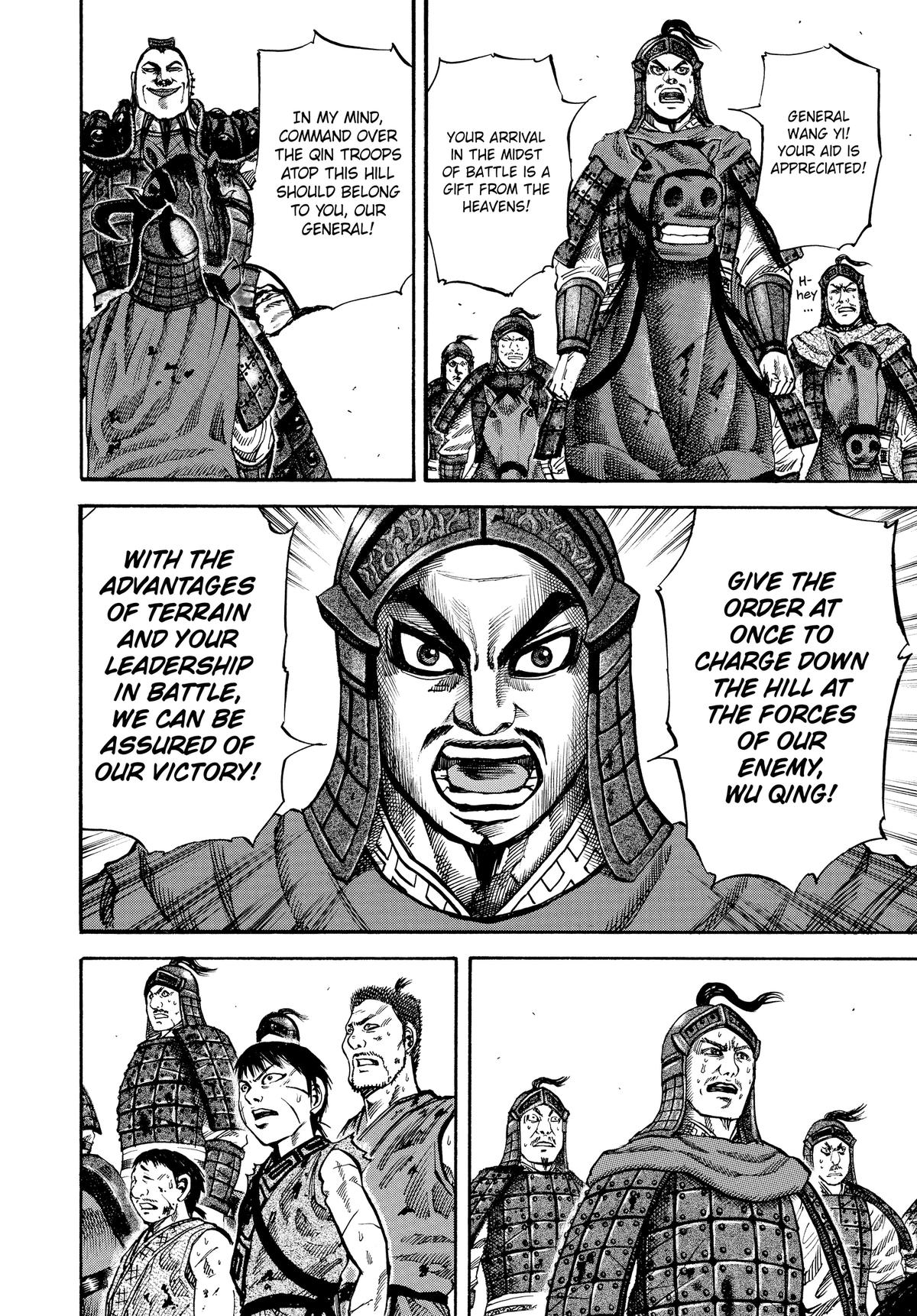 Kingdom Chapter 66 — page 14