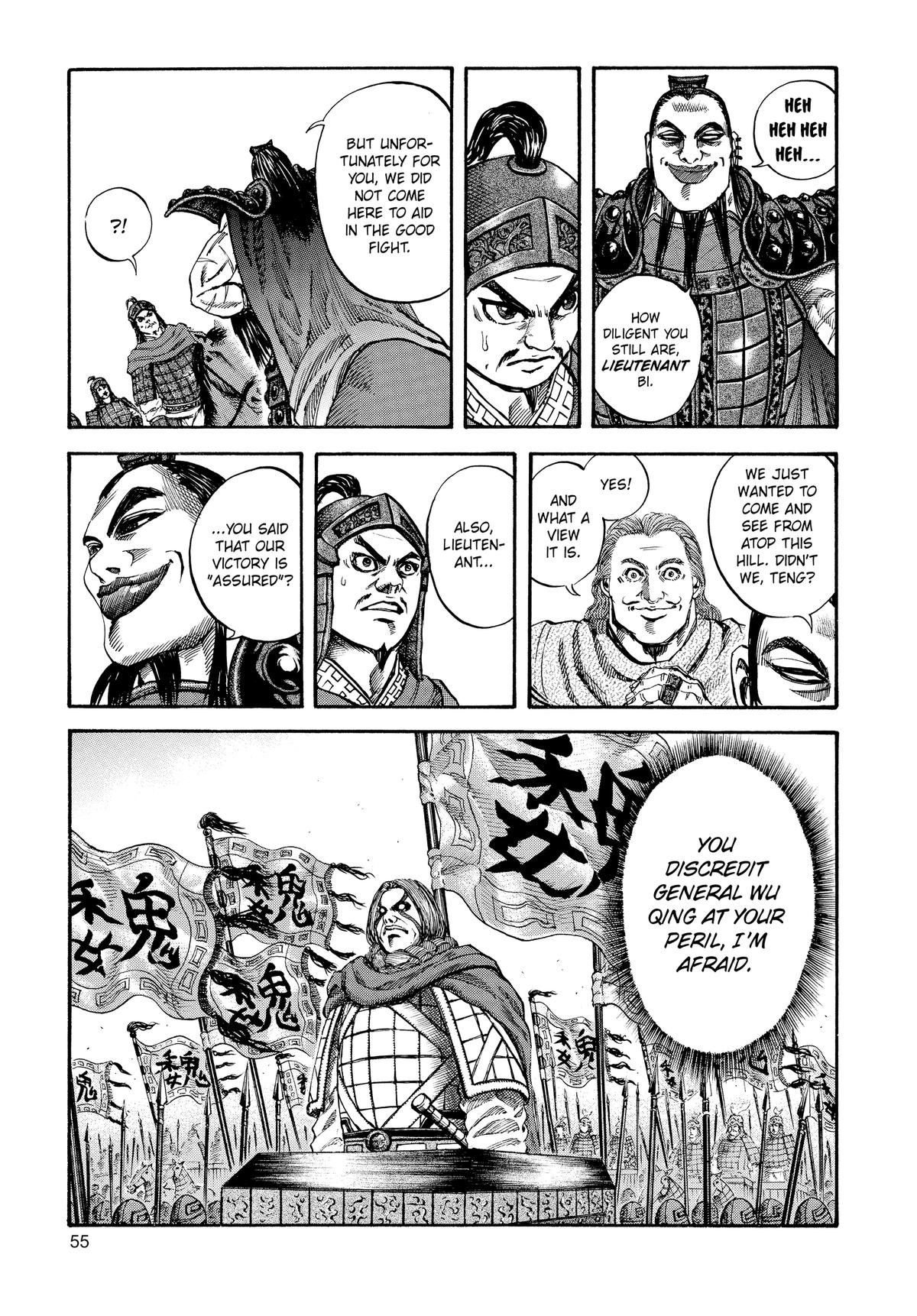 Kingdom Chapter 66 — page 15