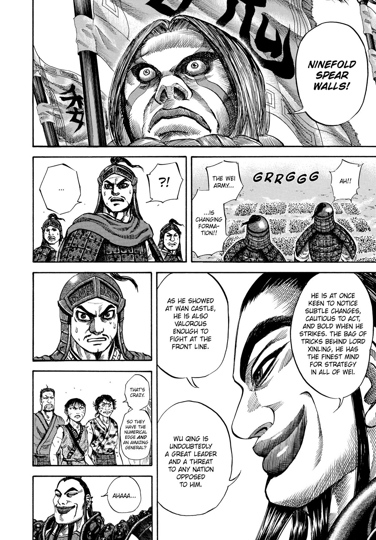 Kingdom Chapter 66 — page 16