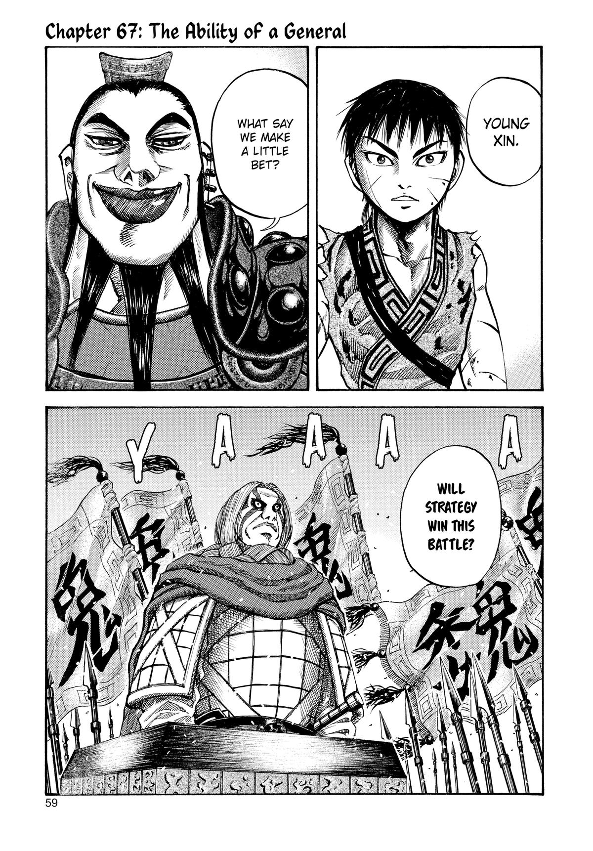 Kingdom Chapter 67 — page 1