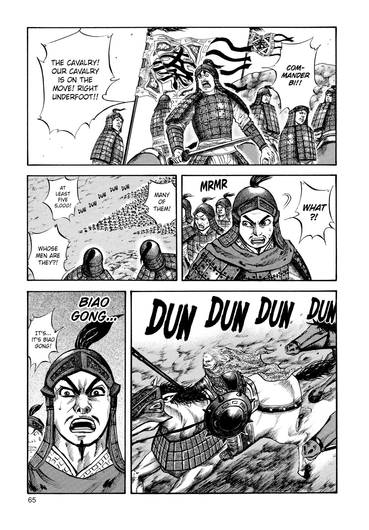 Kingdom Chapter 67 — page 7