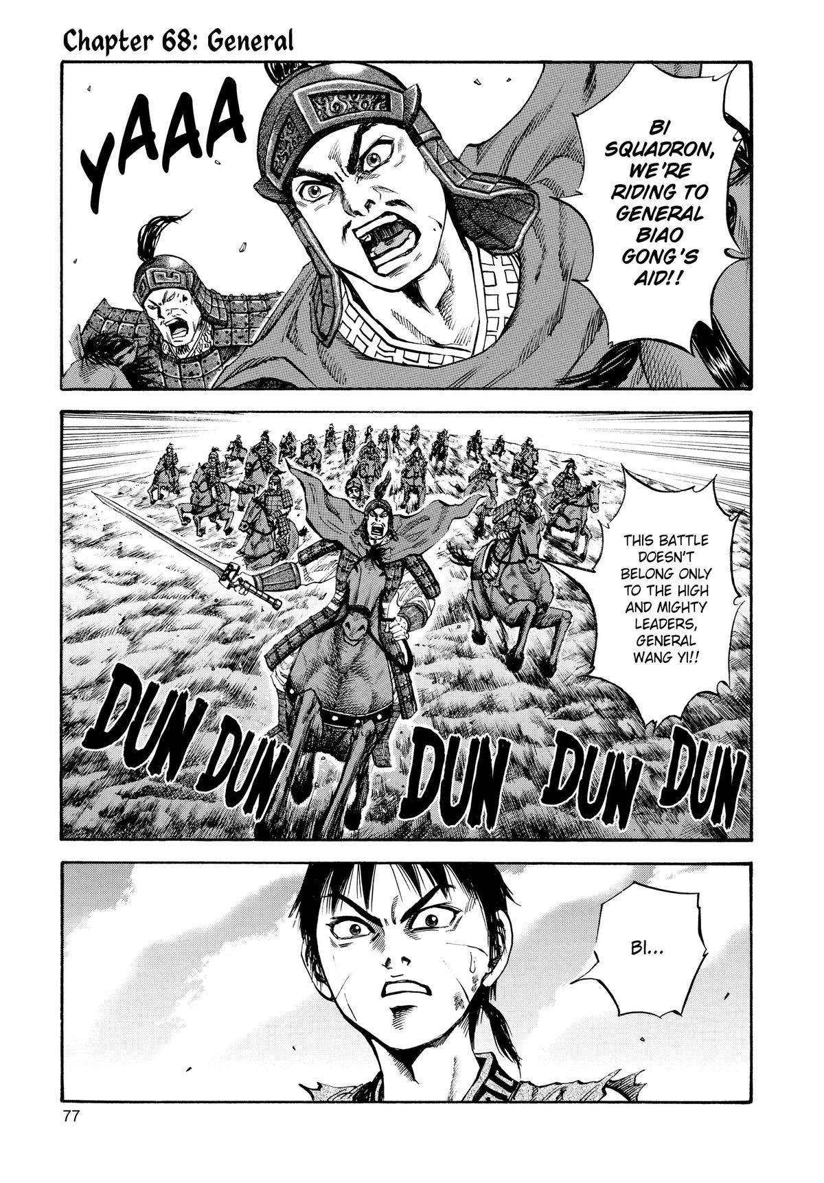 Kingdom Chapter 68 — page 1
