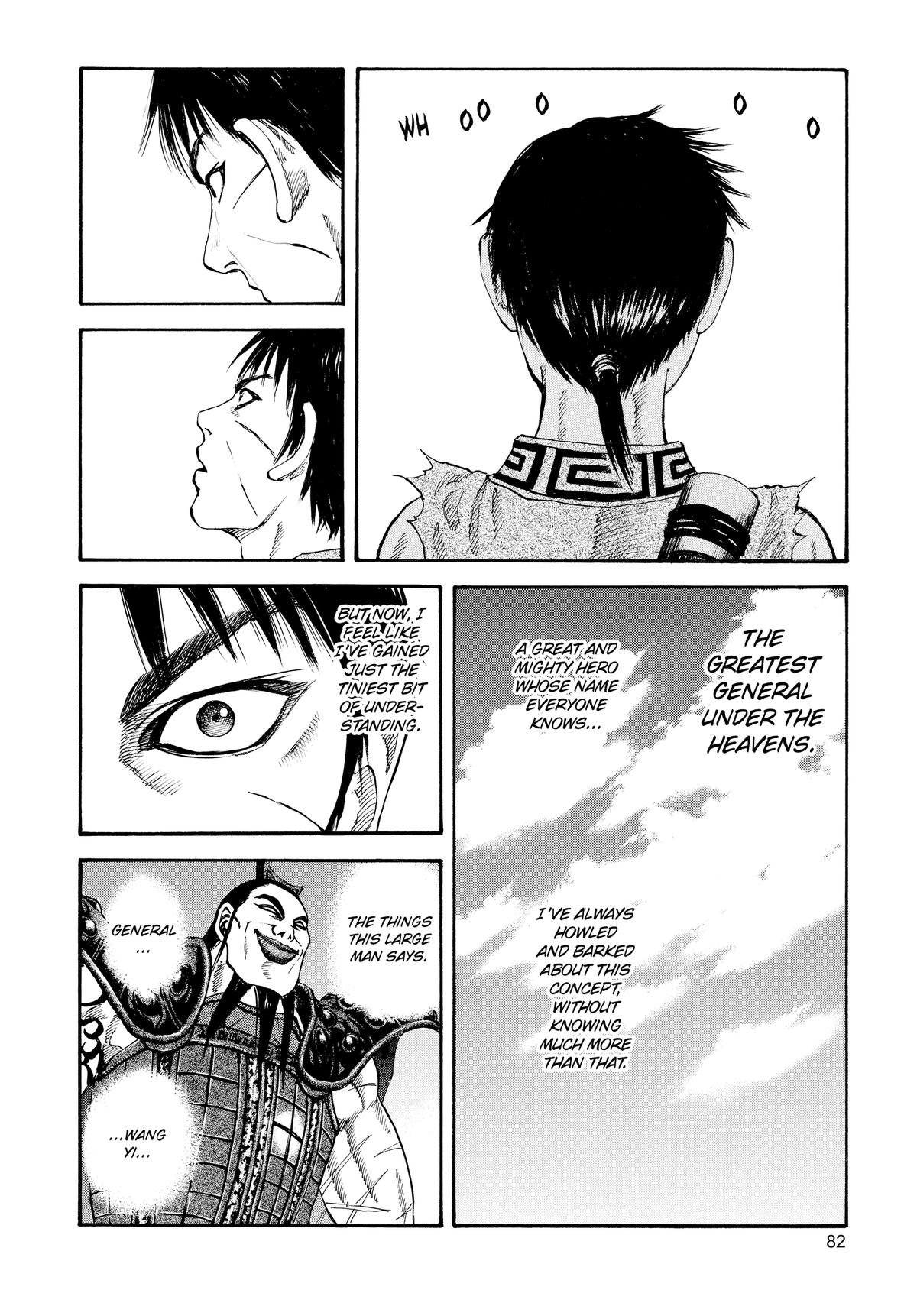 Kingdom Chapter 68 — page 6