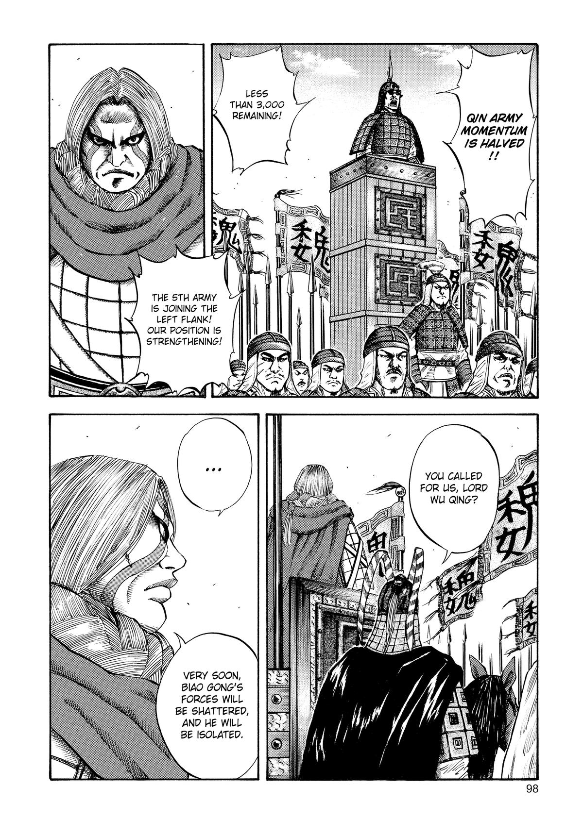 Kingdom Chapter 69 — page 3