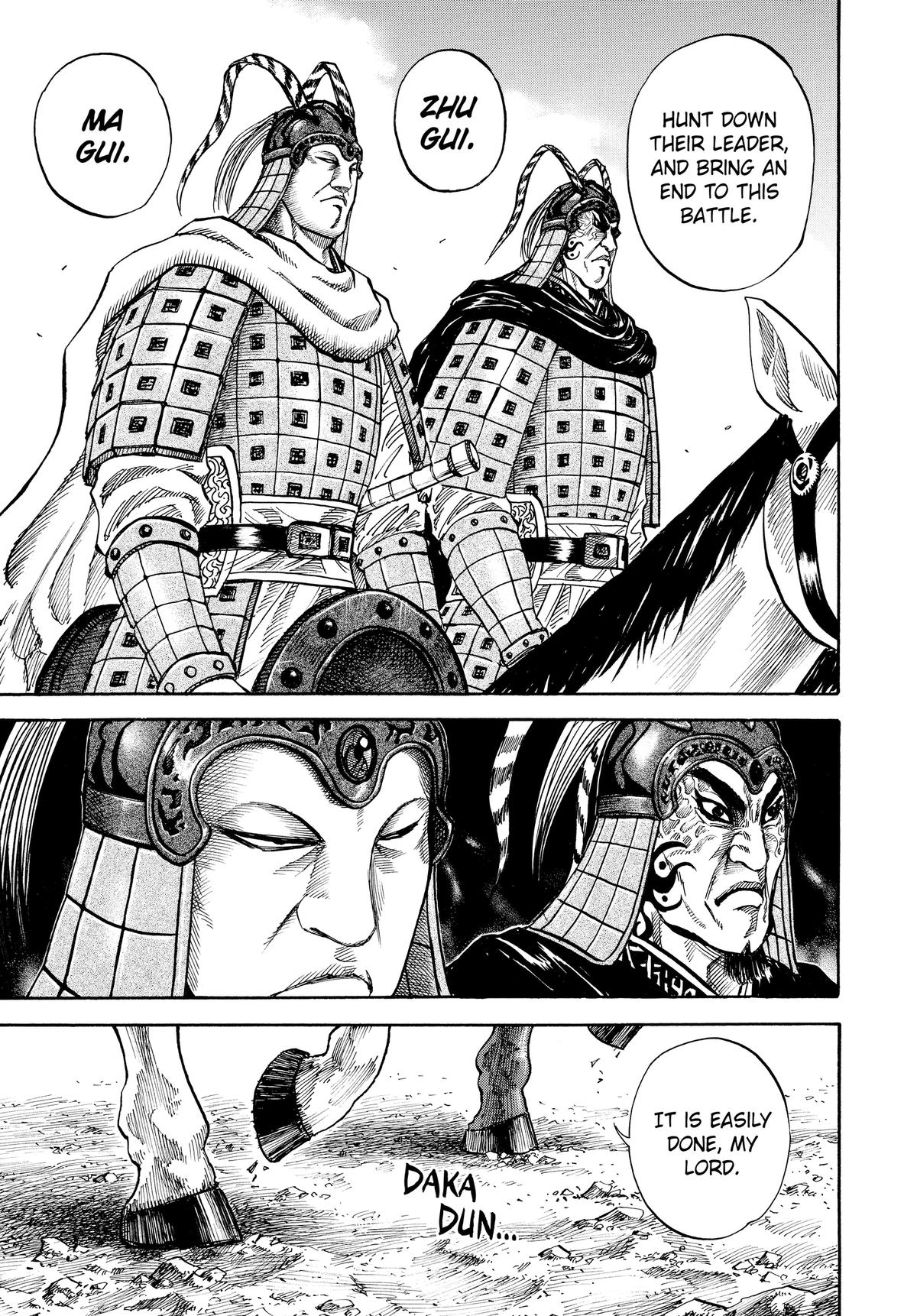 Kingdom Chapter 69 — page 4