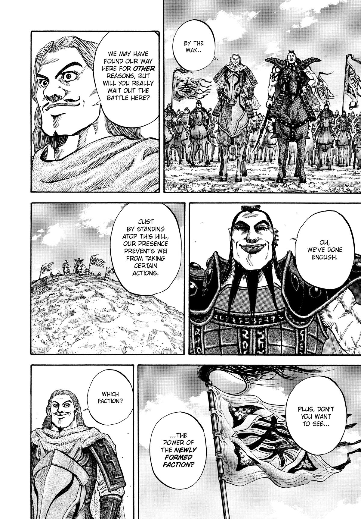 Kingdom Chapter 69 — page 7