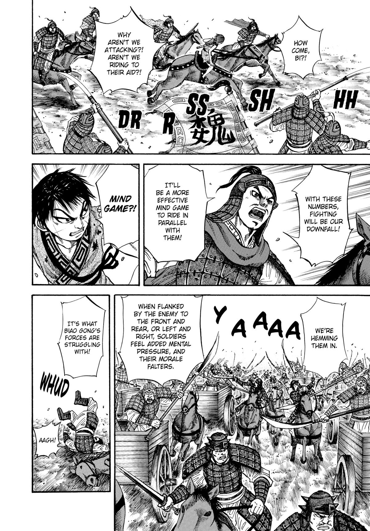 Kingdom Chapter 69 — page 11
