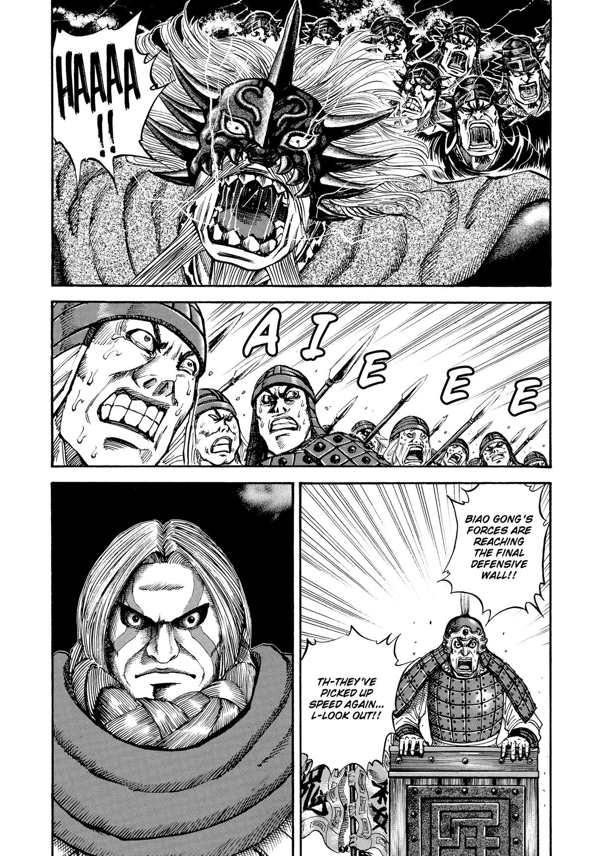 Kingdom Chapter 69 — page 15