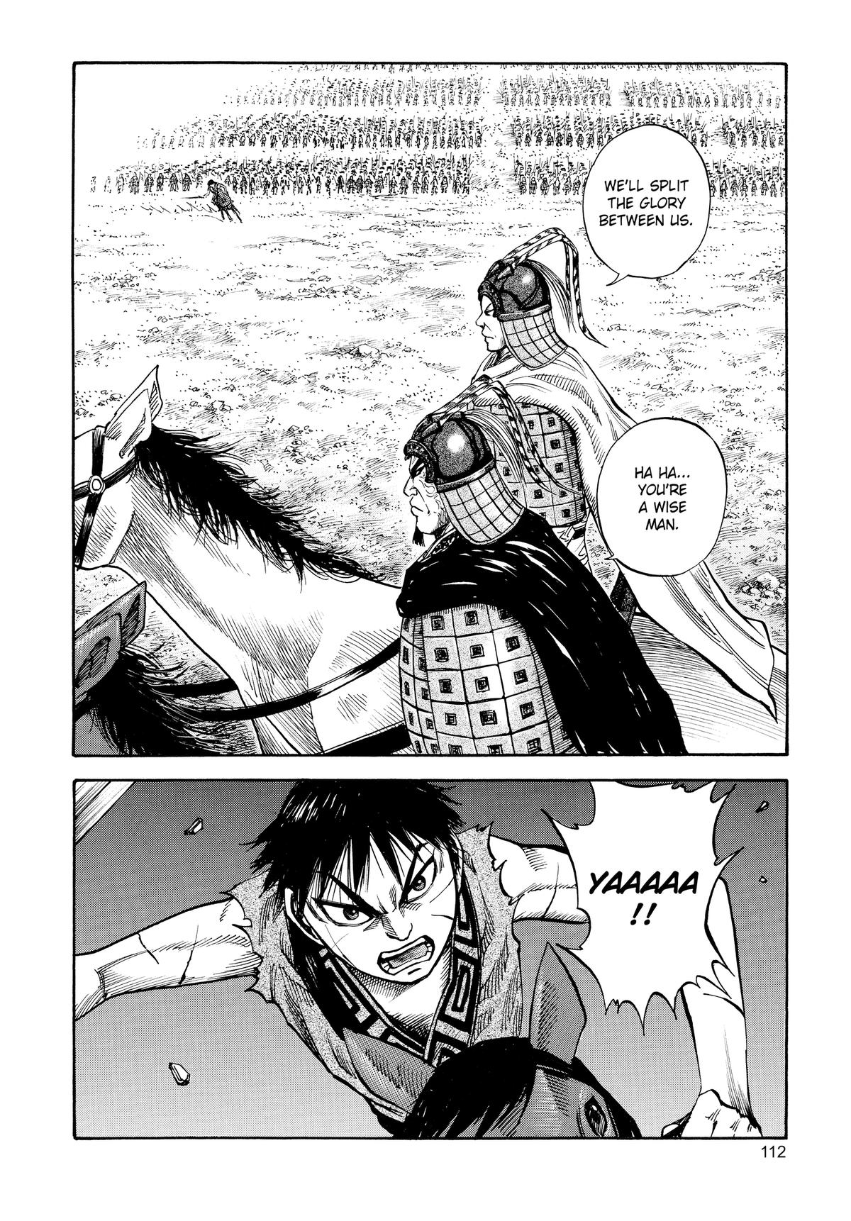 Kingdom Chapter 69 — page 17
