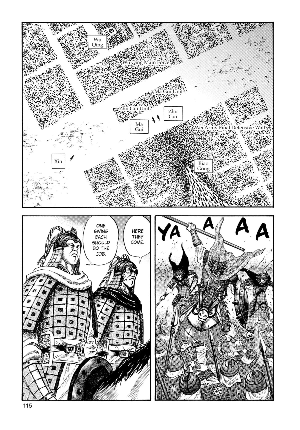 Kingdom Chapter 70 — page 2