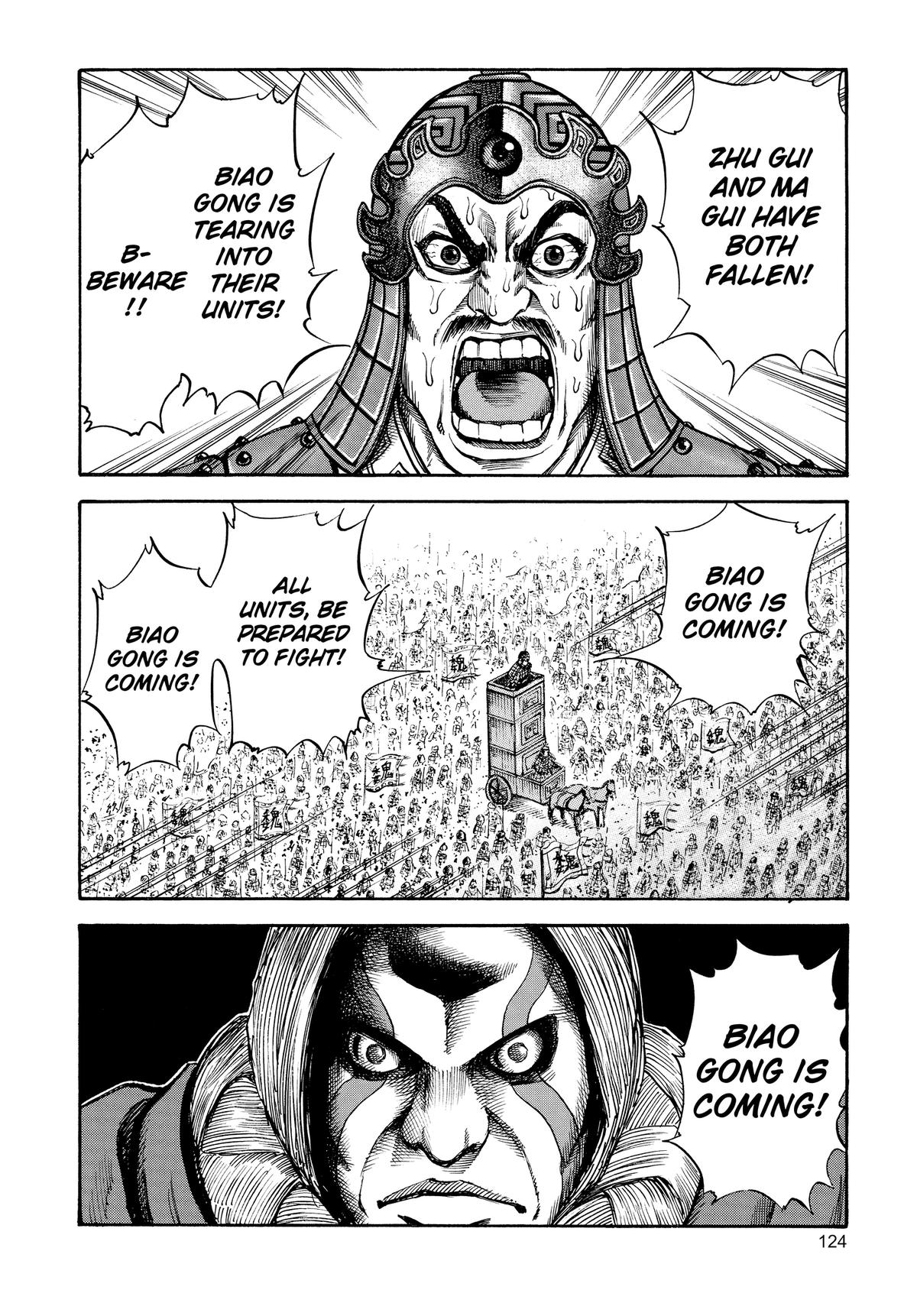 Kingdom Chapter 70 — page 11