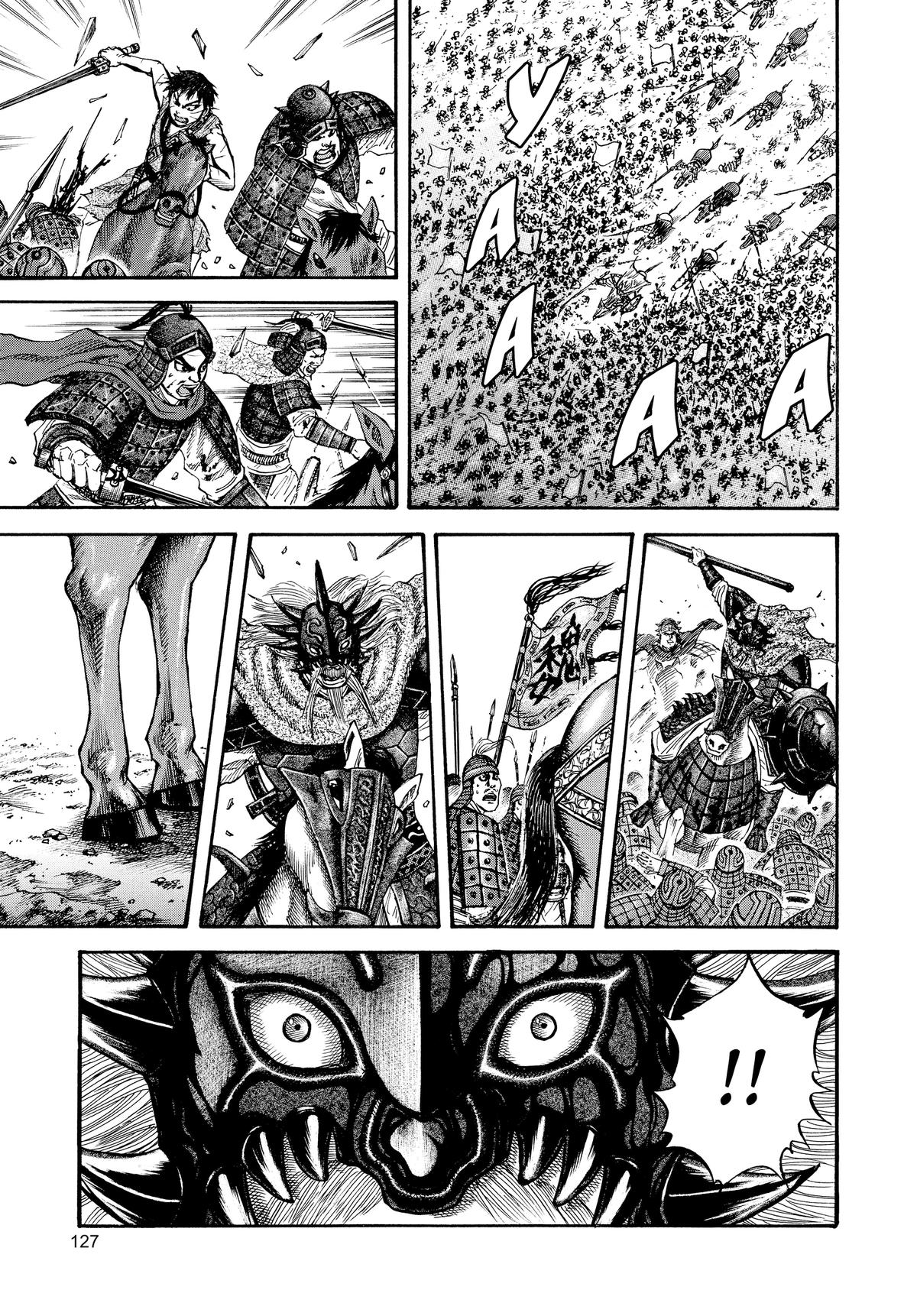 Kingdom Chapter 70 — page 14