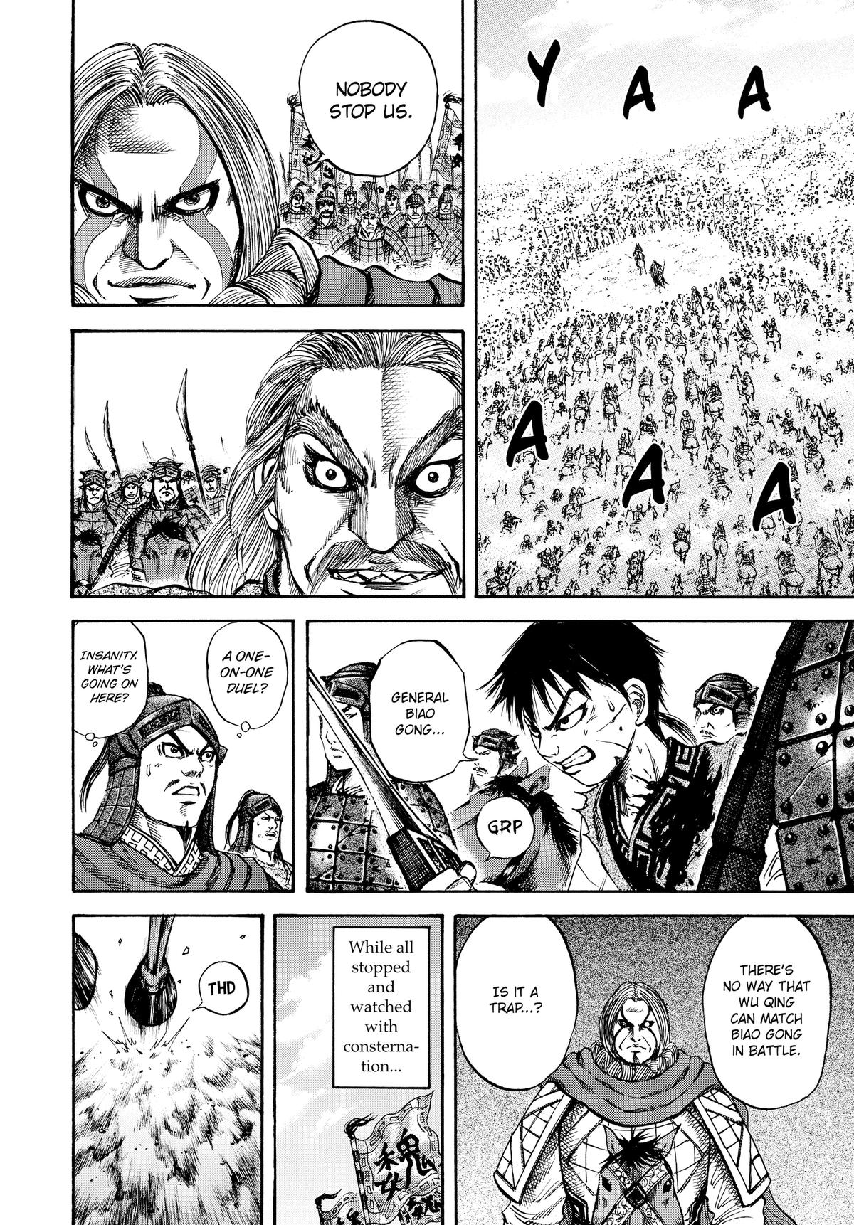 Kingdom Chapter 71 — page 2