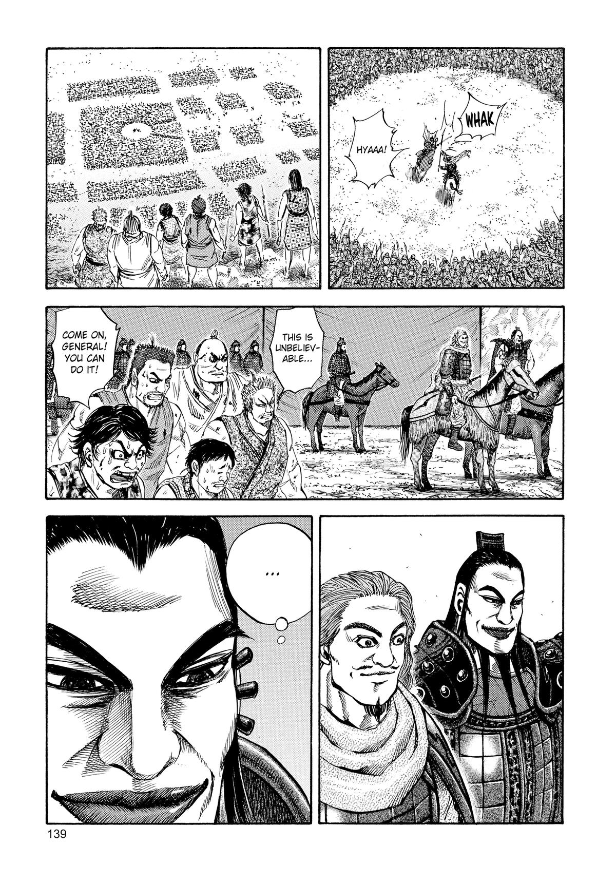 Kingdom Chapter 71 — page 7
