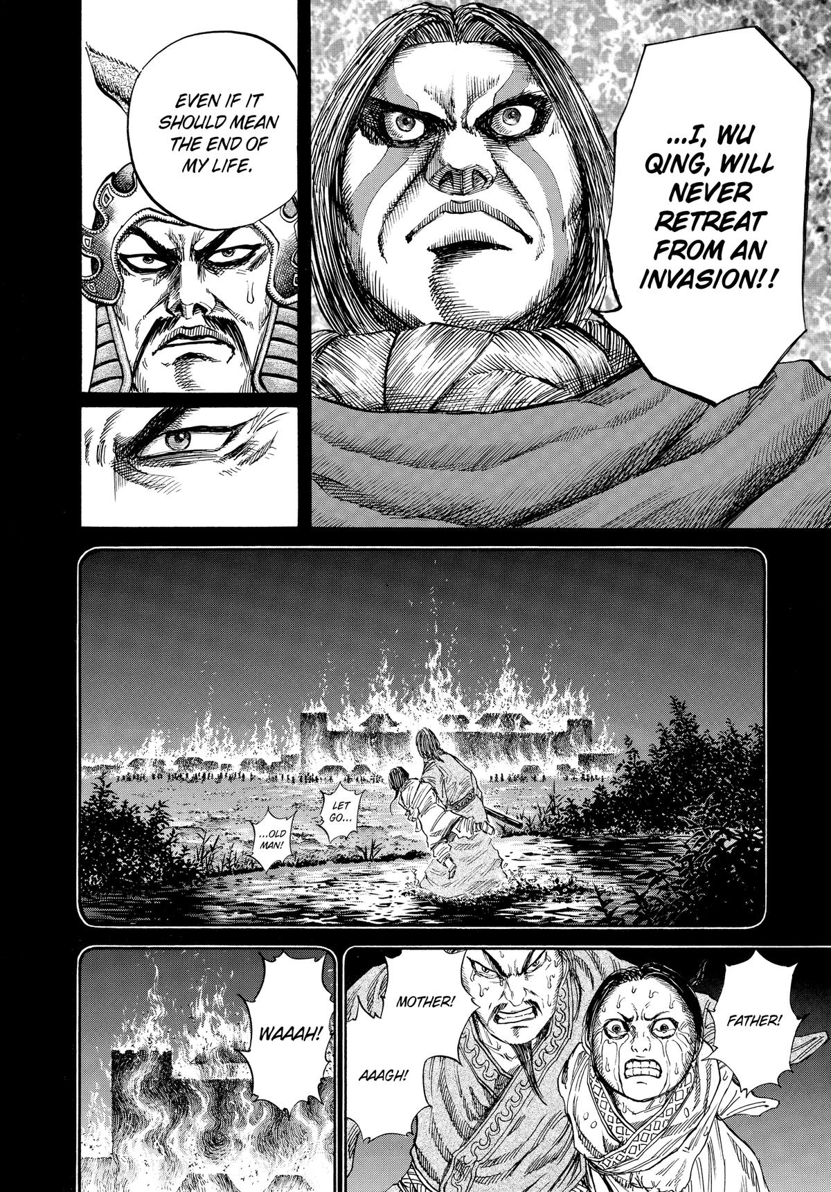 Kingdom Chapter 71 — page 11