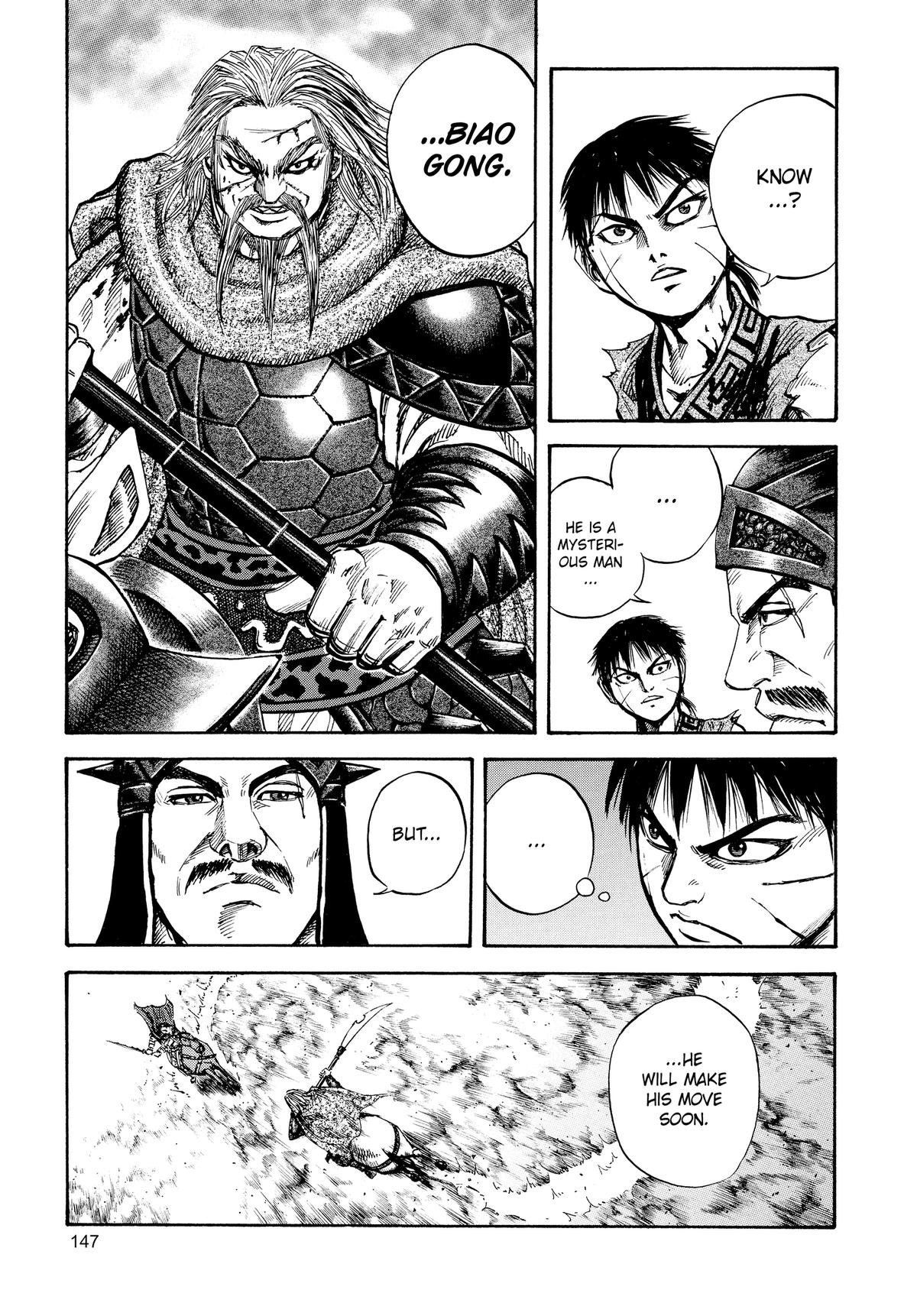 Kingdom Chapter 71 — page 14