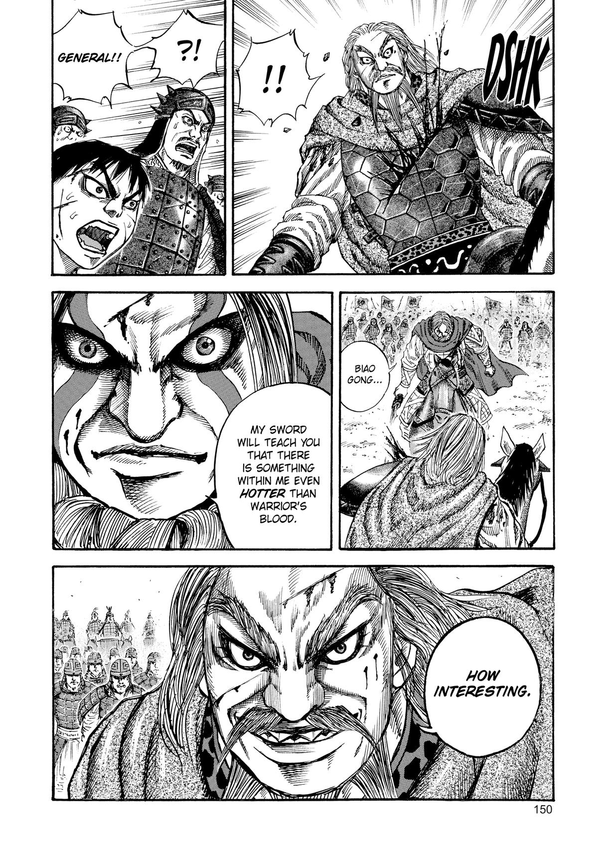Kingdom Chapter 71 — page 17