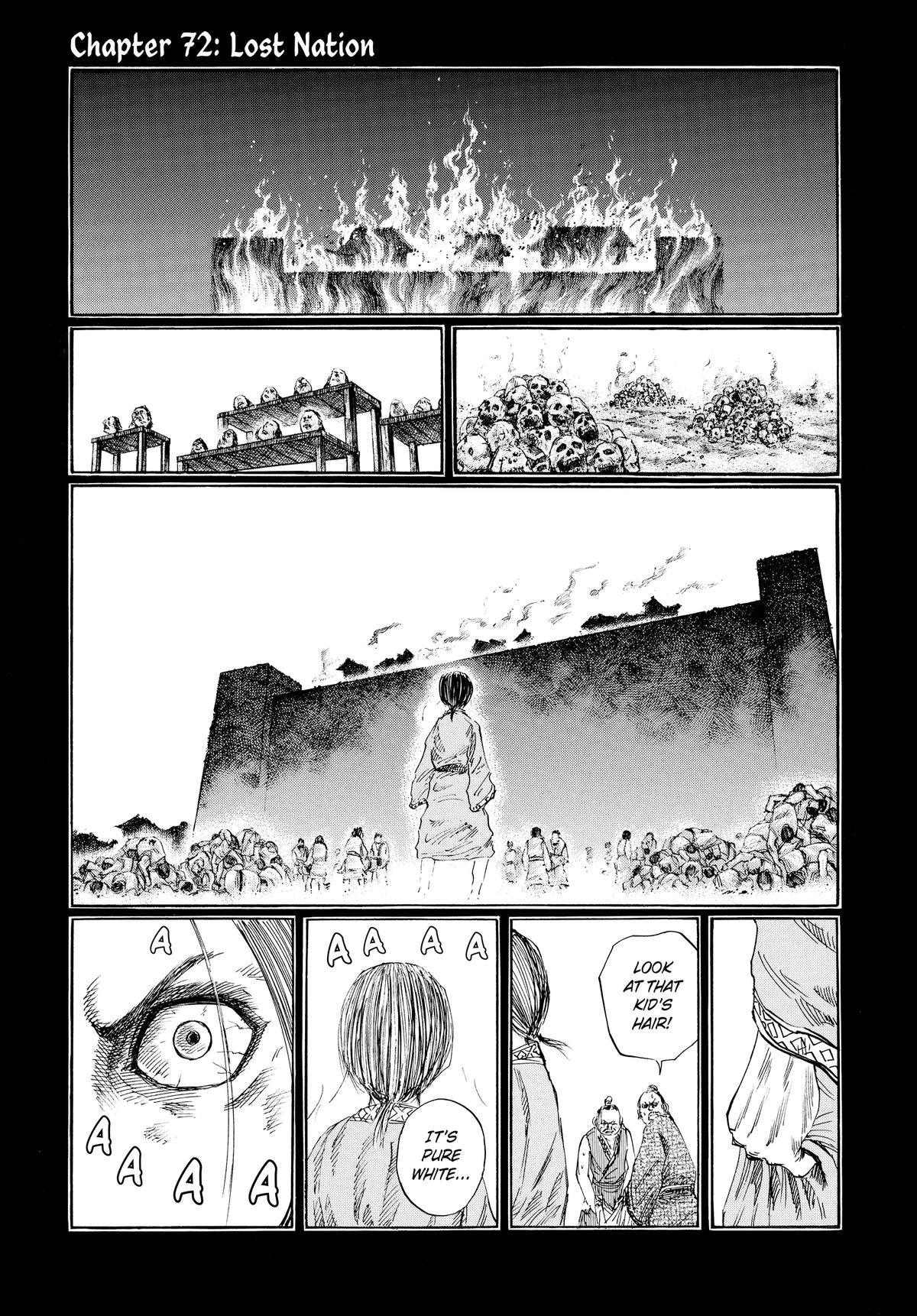 Kingdom Chapter 72 — page 1