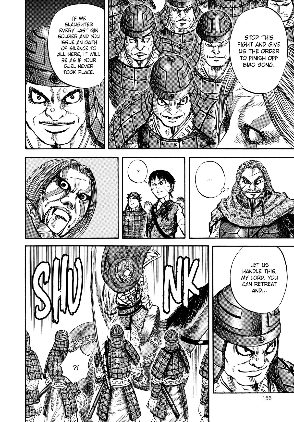 Kingdom Chapter 72 — page 6