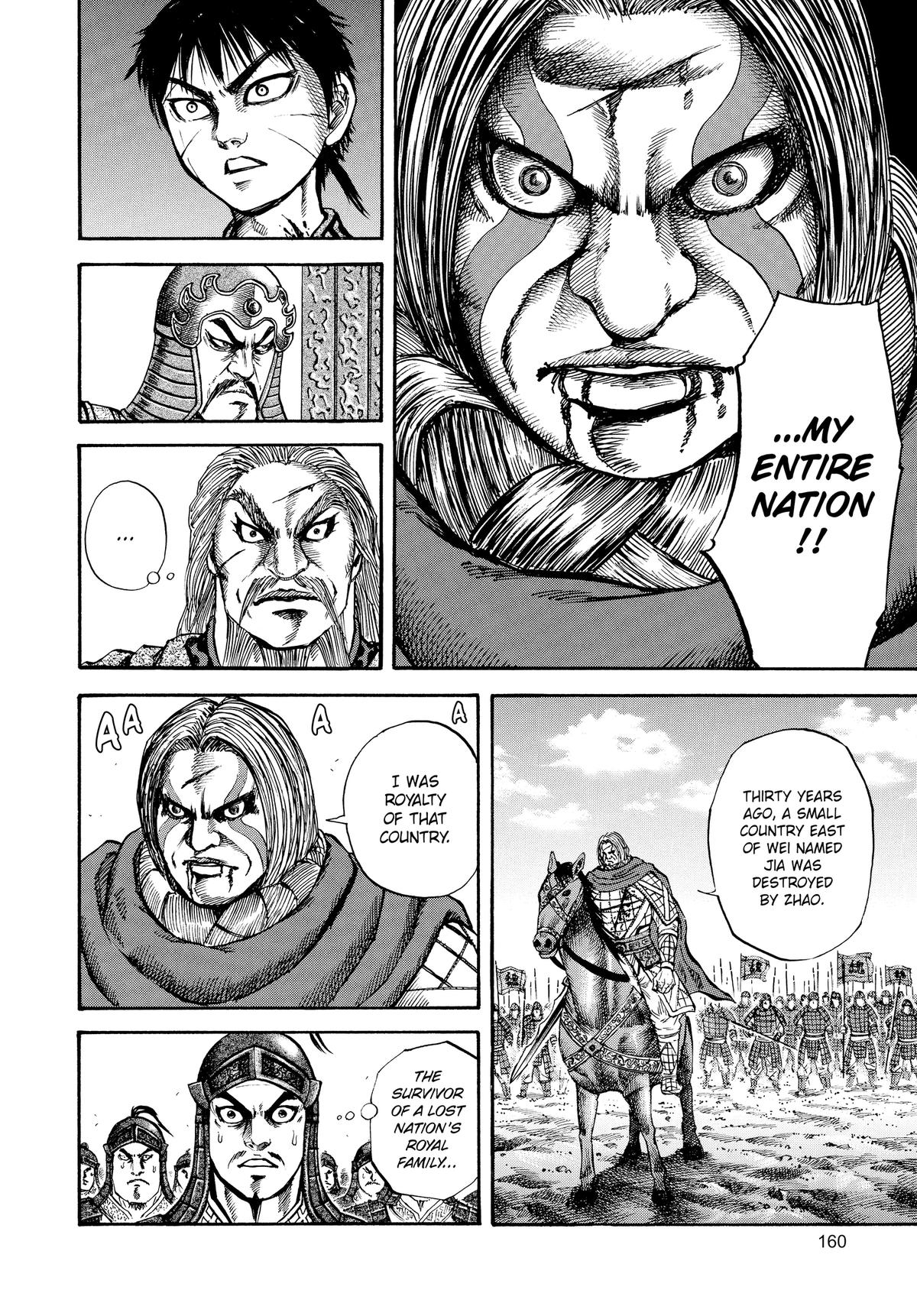 Kingdom Chapter 72 — page 10