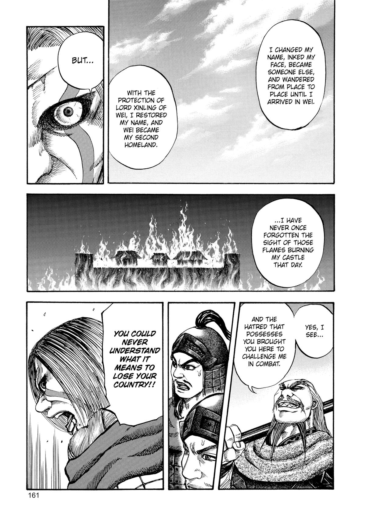 Kingdom Chapter 72 — page 11