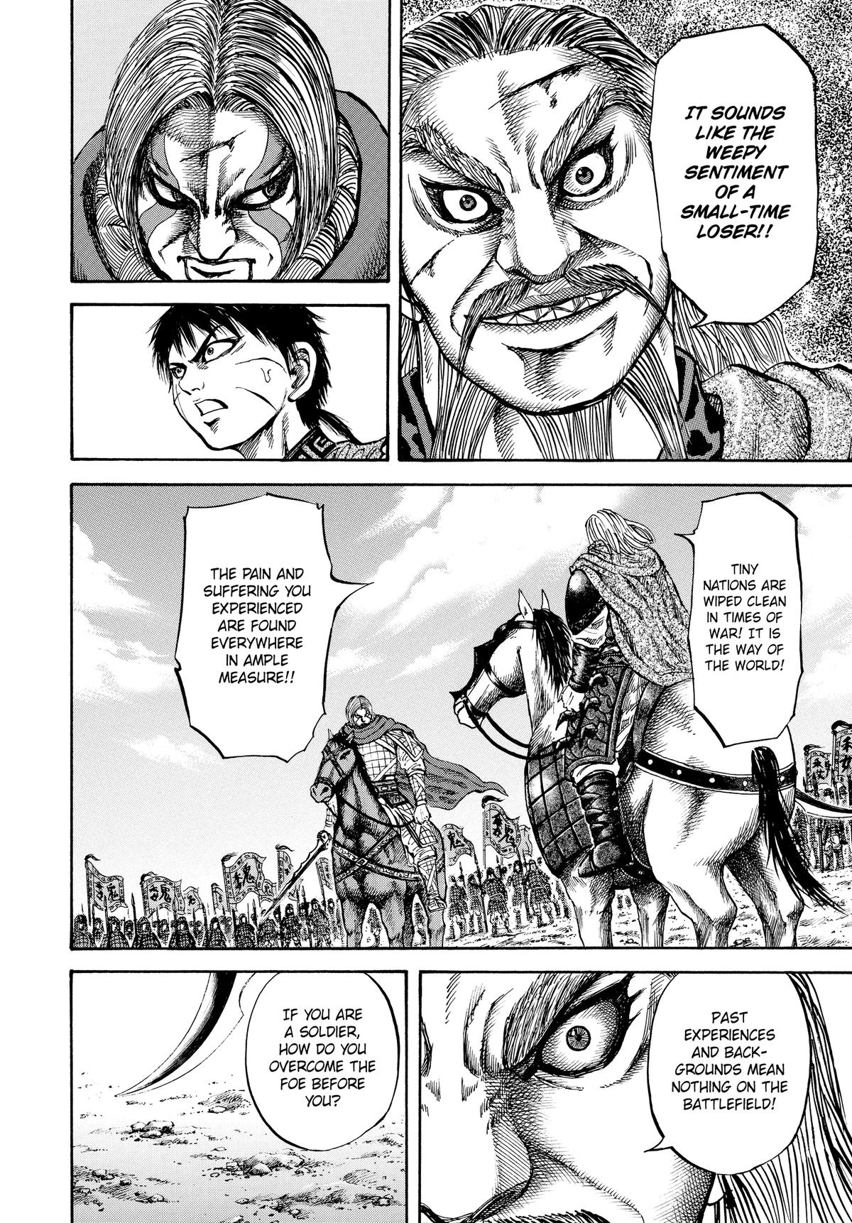 Kingdom Chapter 72 — page 12