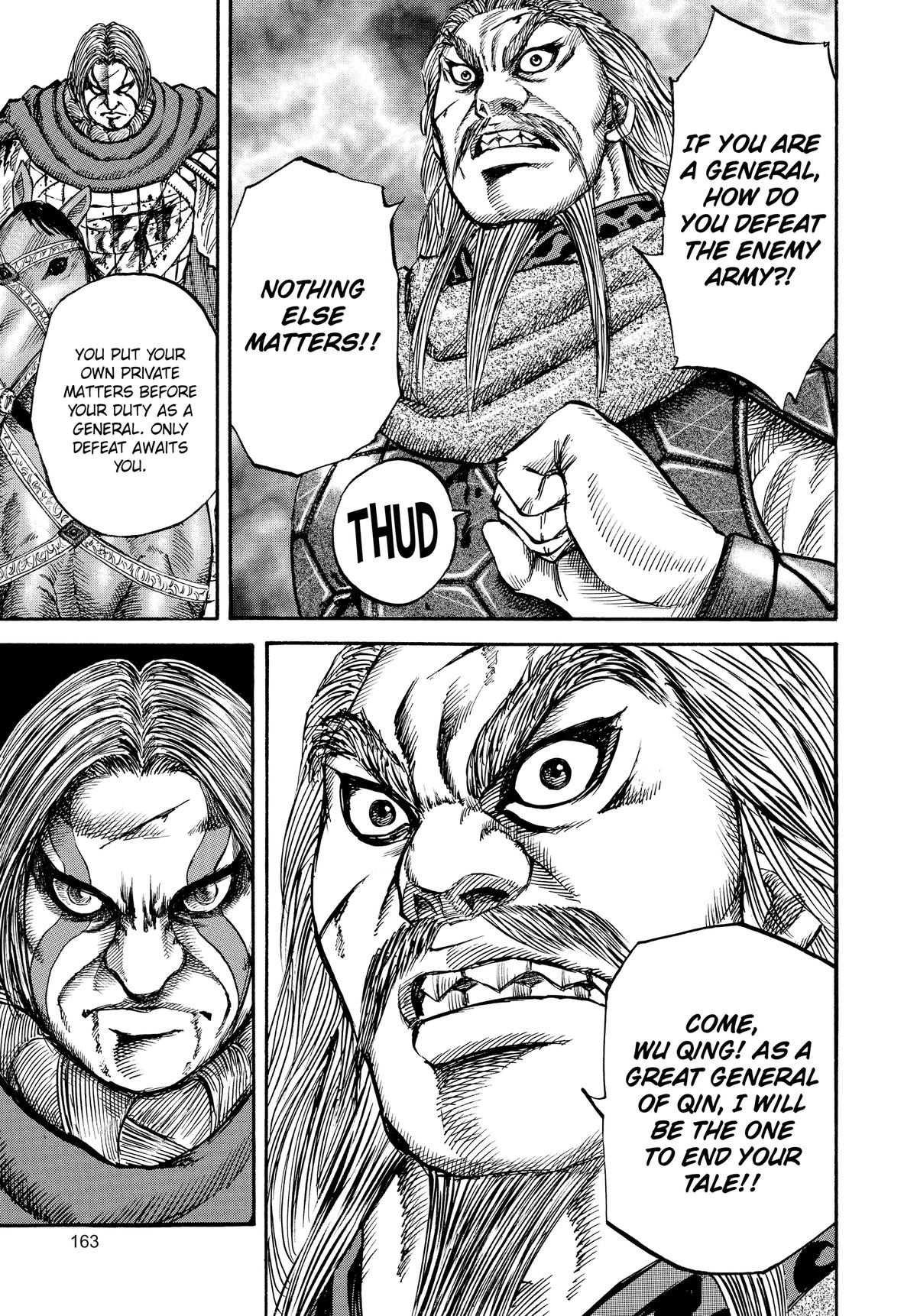 Kingdom Chapter 72 — page 13