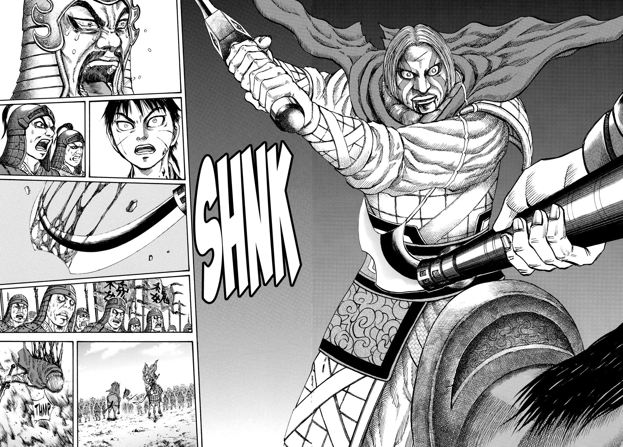 Kingdom Chapter 72 — page 16