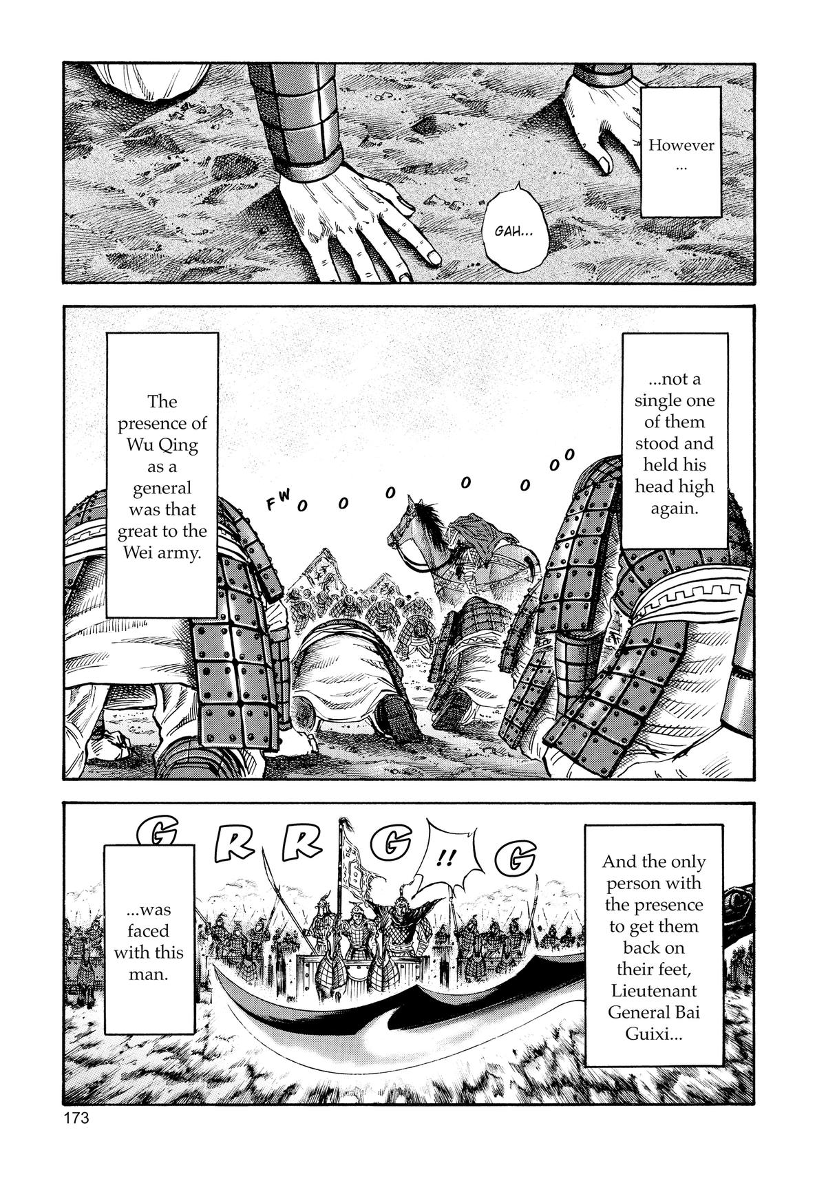 Kingdom Chapter 73 — page 4
