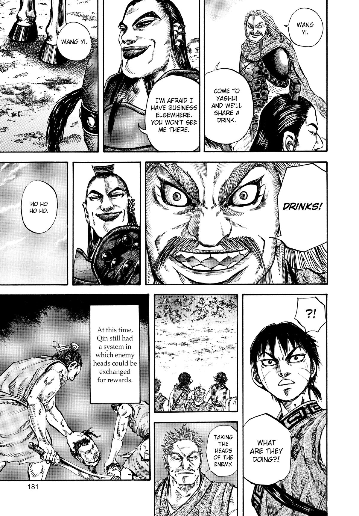 Kingdom Chapter 73 — page 12