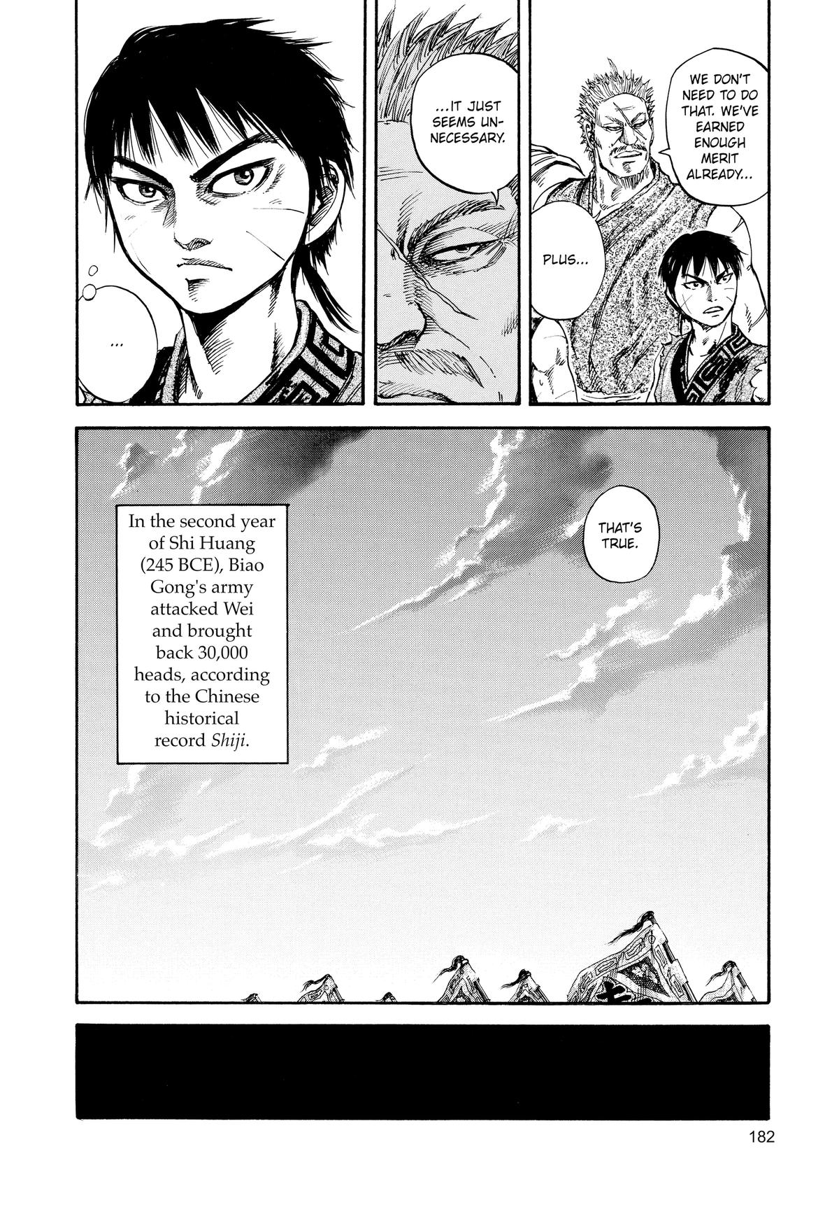 Kingdom Chapter 73 — page 13