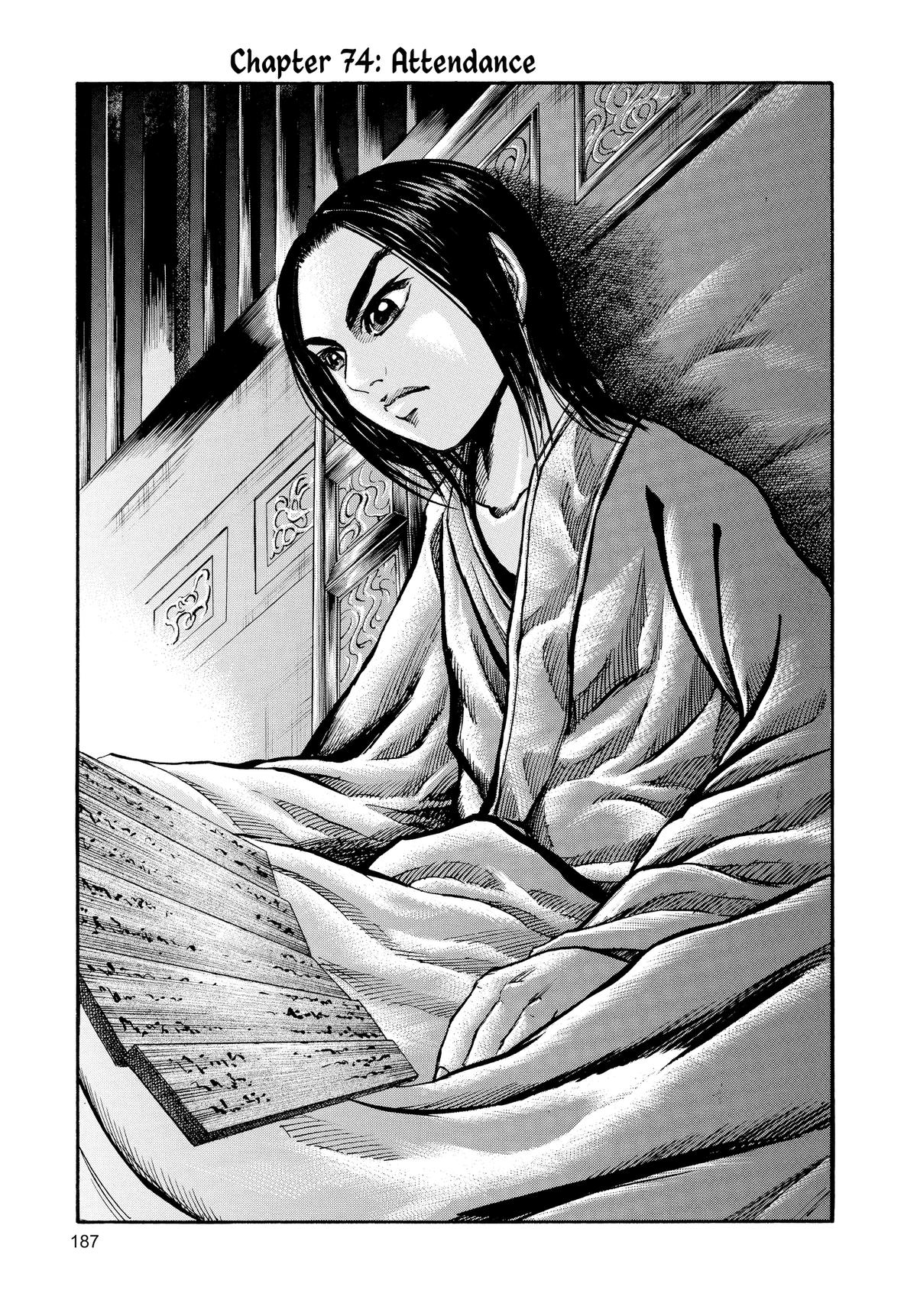 Kingdom Chapter 74 — page 1