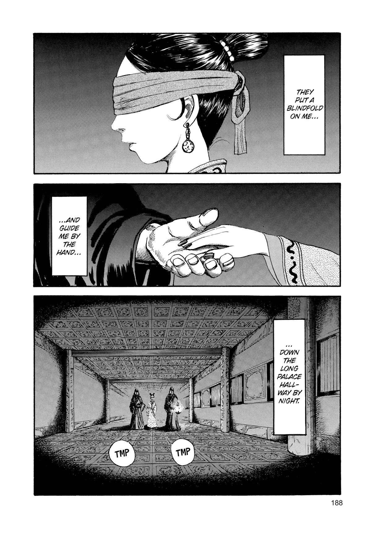 Kingdom Chapter 74 — page 2