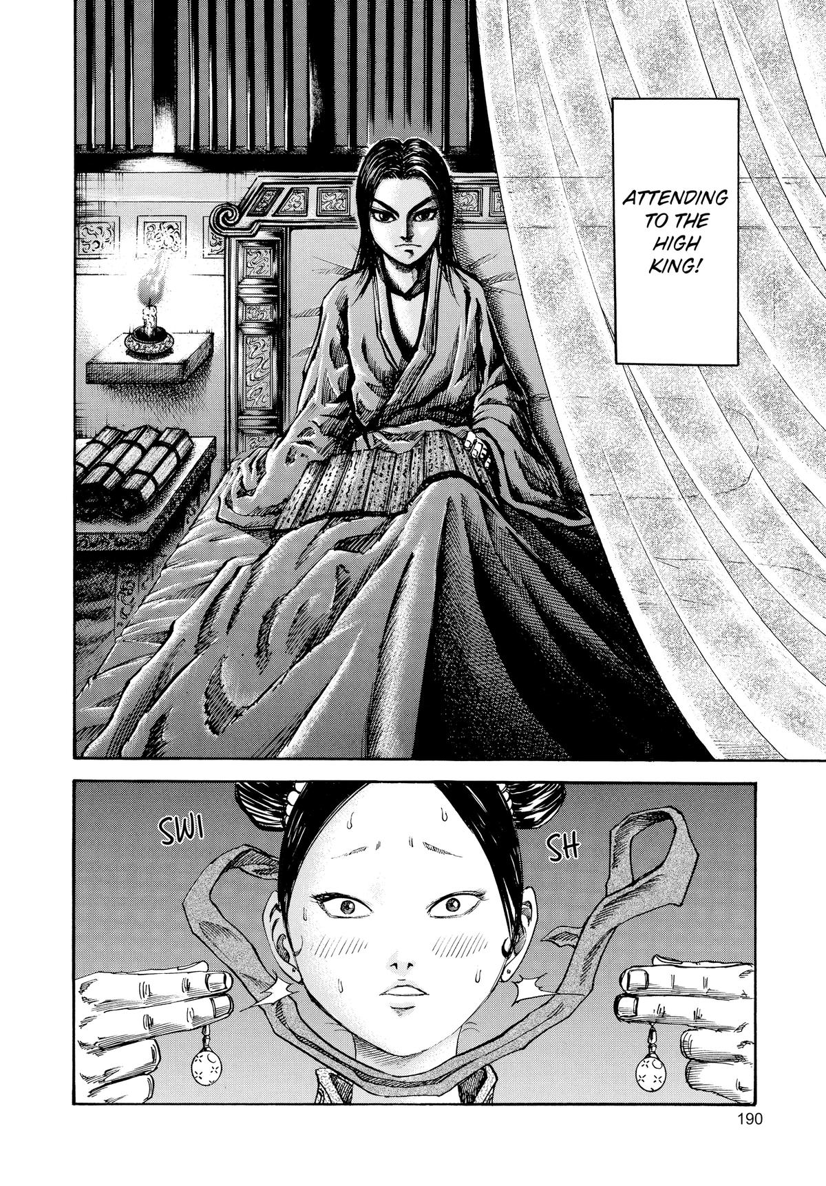 Kingdom Chapter 74 — page 4