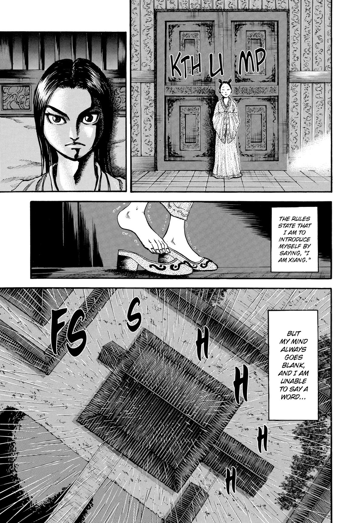 Kingdom Chapter 74 — page 5