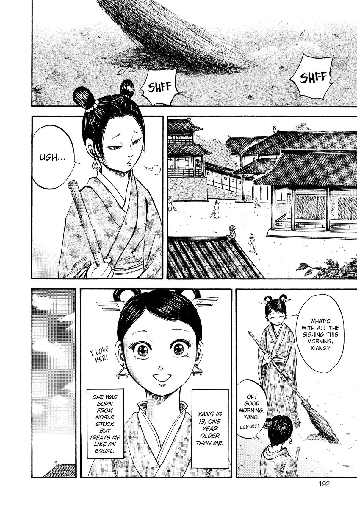 Kingdom Chapter 74 — page 6