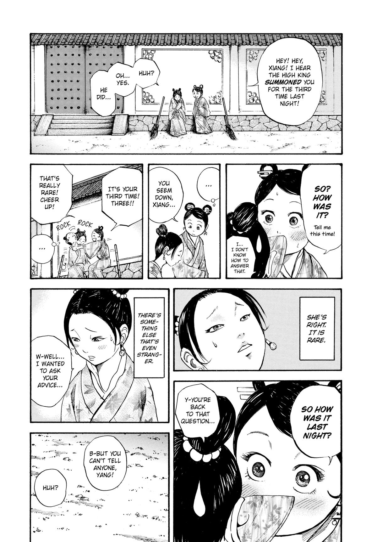 Kingdom Chapter 74 — page 7